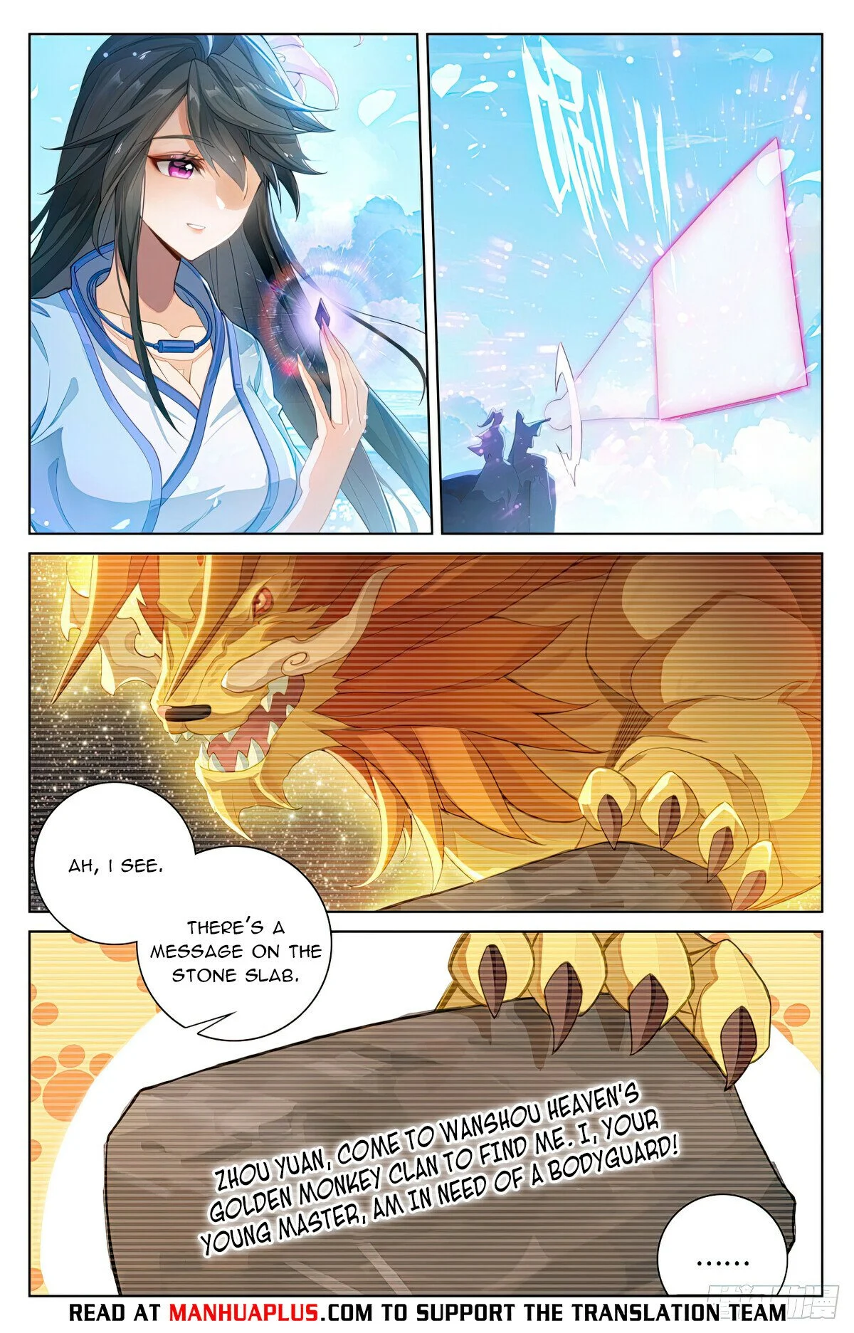 Read Dragon Prince Yuan EN Manga Online