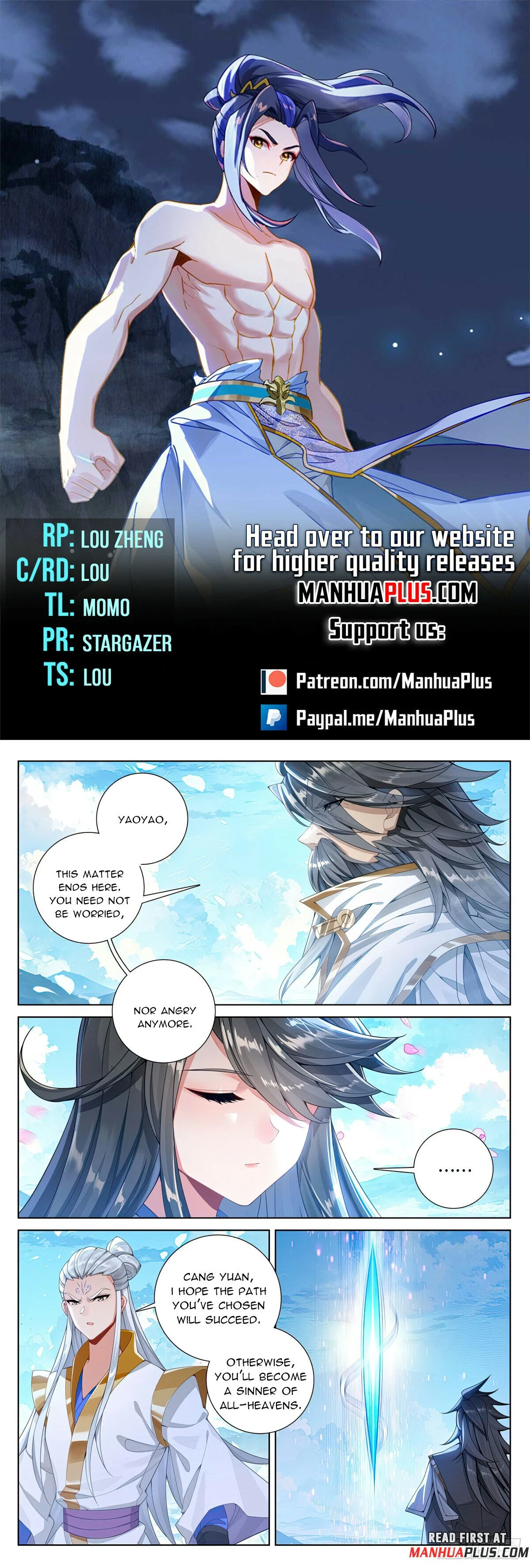 Read Dragon Prince Yuan EN Manga Online