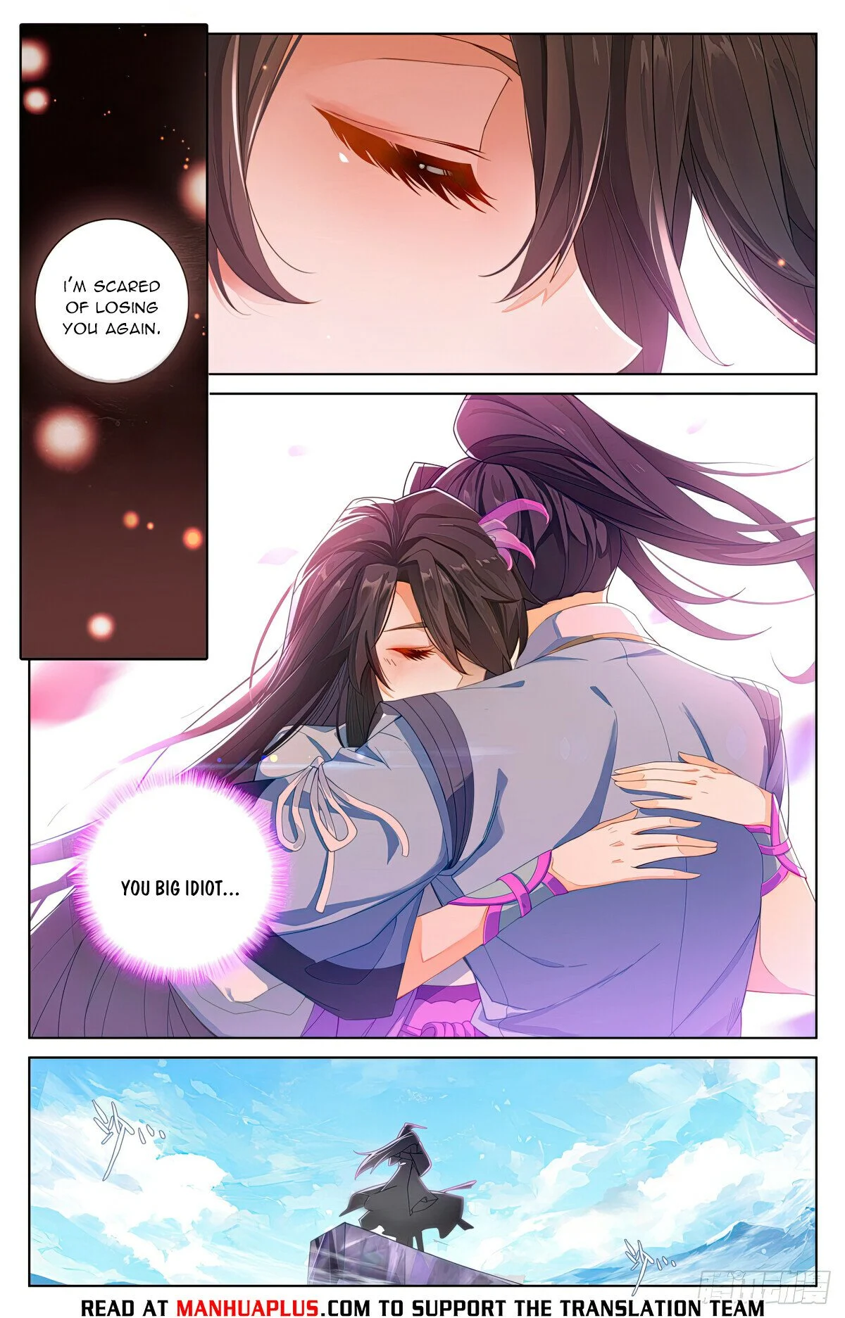 Read Dragon Prince Yuan EN Manga Online