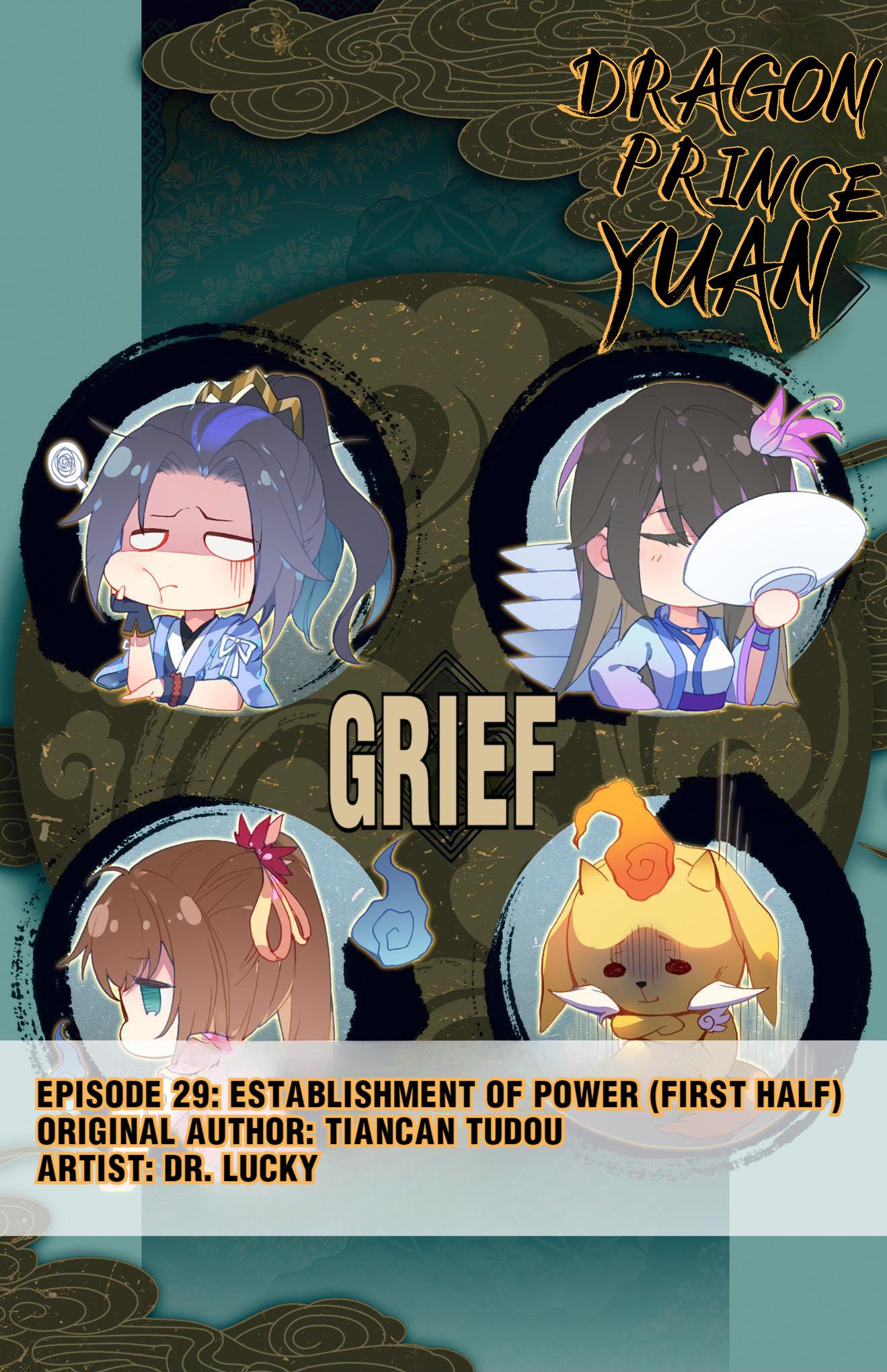 Read Dragon Prince Yuan EN Manga Online