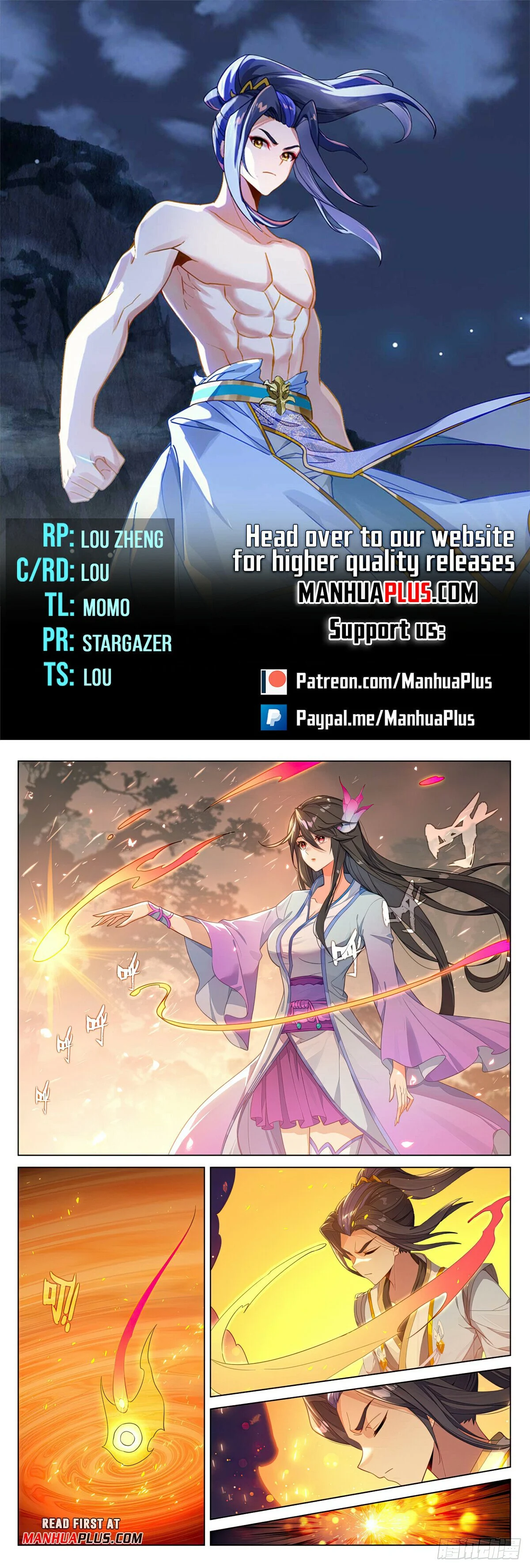 Read Dragon Prince Yuan EN Manga Online