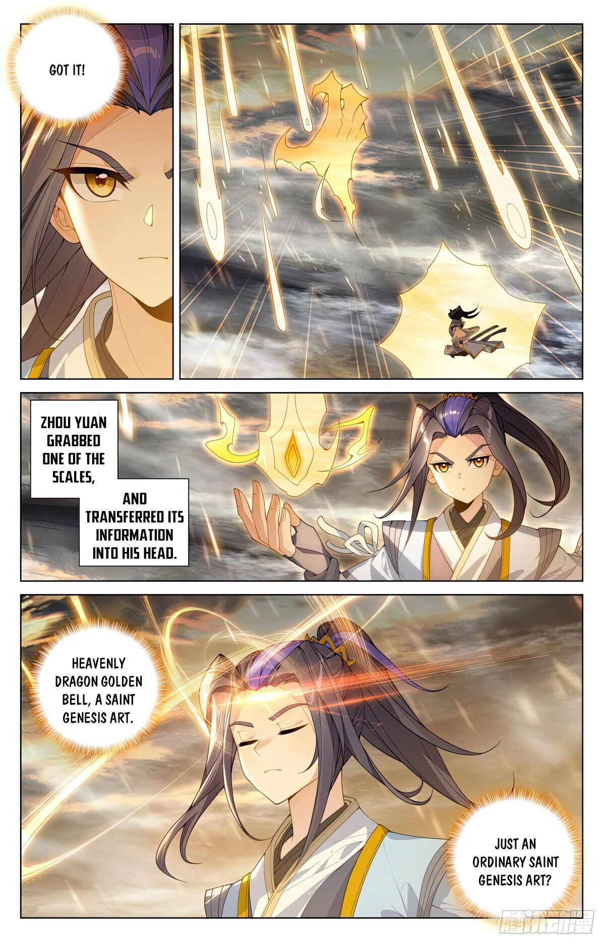 Read Dragon Prince Yuan EN Manga Online