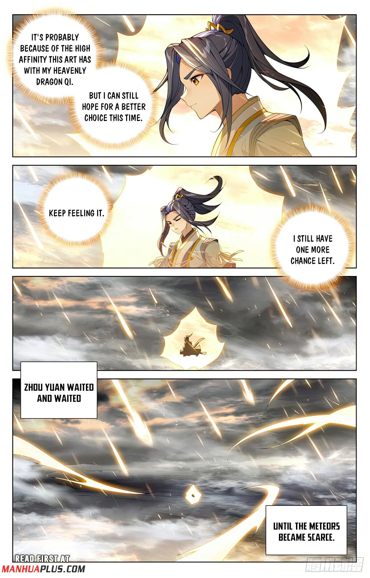 Read Dragon Prince Yuan EN Manga Online