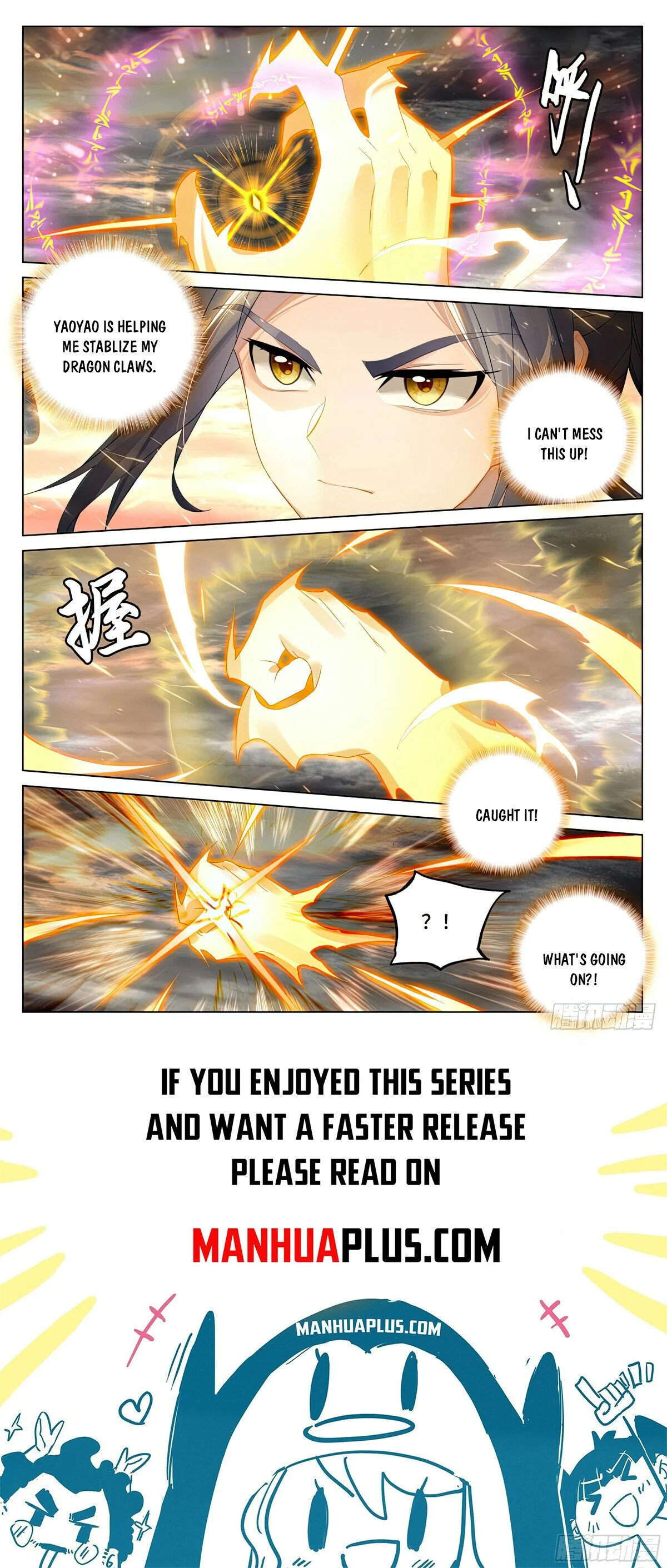 Read Dragon Prince Yuan EN Manga Online