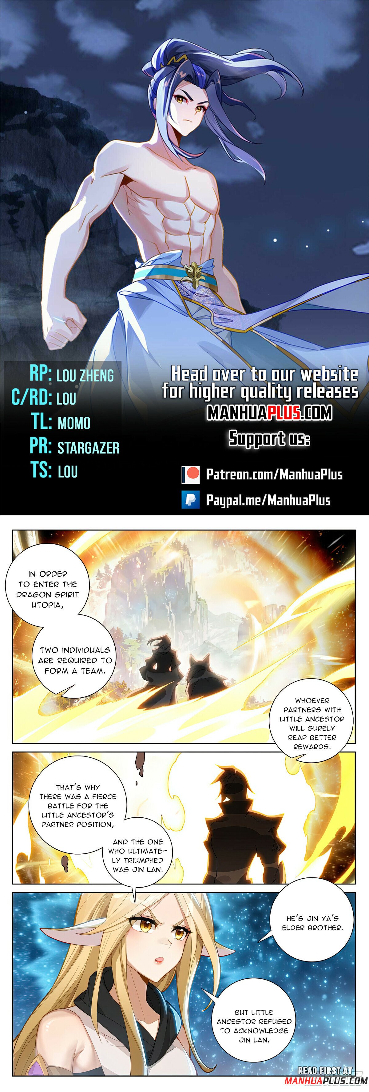 Read Dragon Prince Yuan EN Manga Online