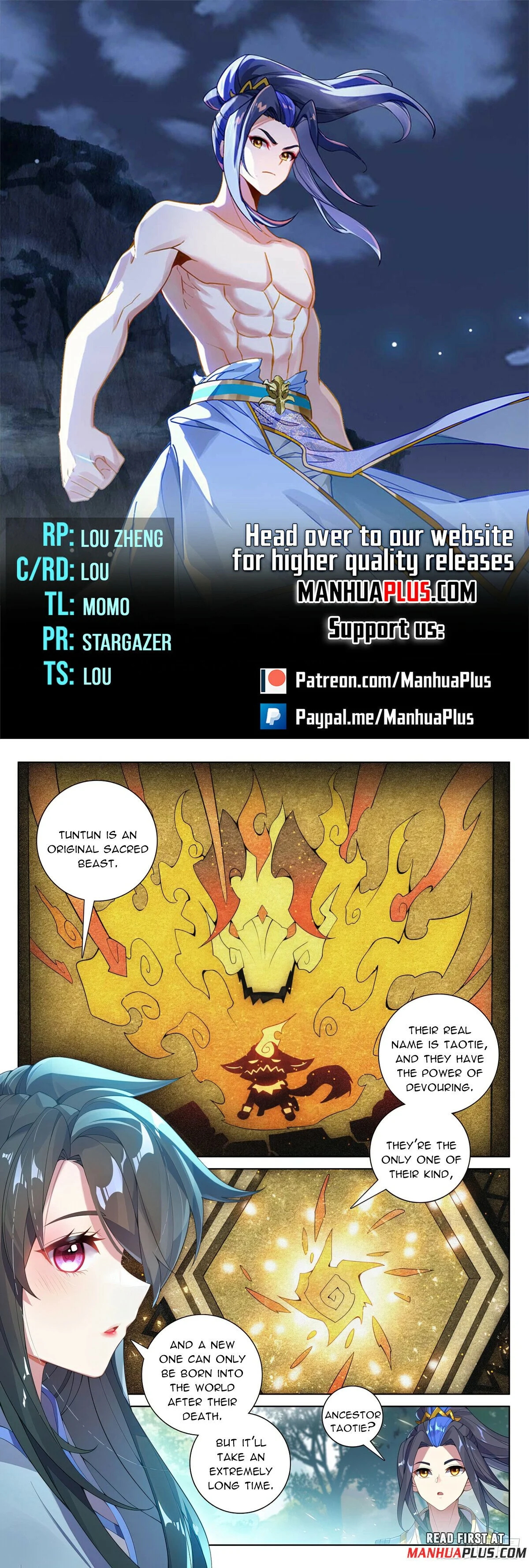 Read Dragon Prince Yuan EN Manga Online