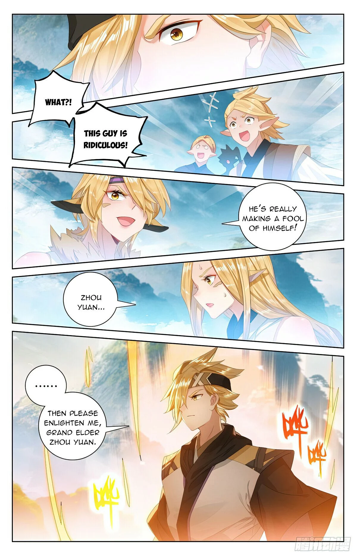 Read Dragon Prince Yuan EN Manga Online