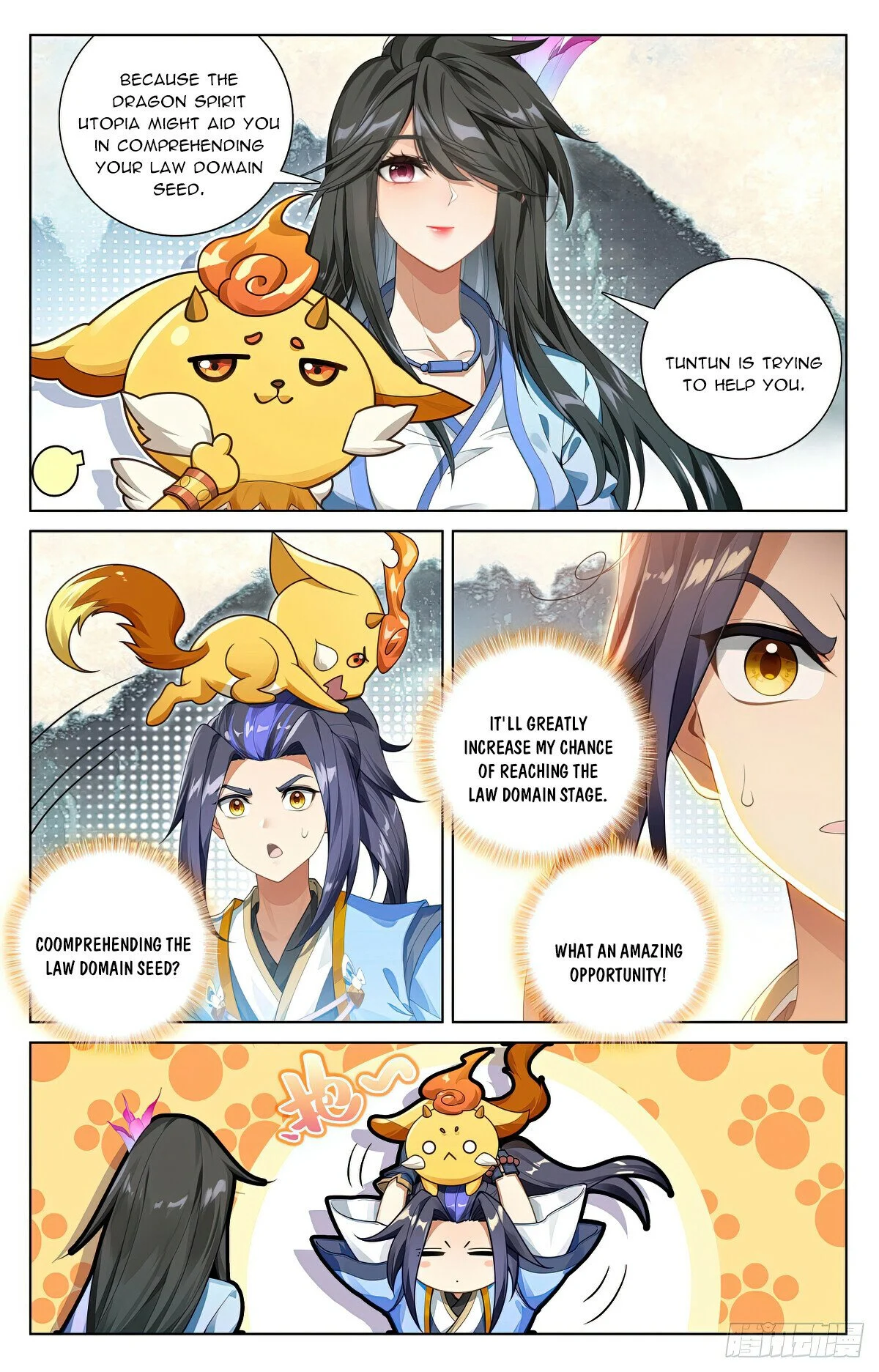 Read Dragon Prince Yuan EN Manga Online