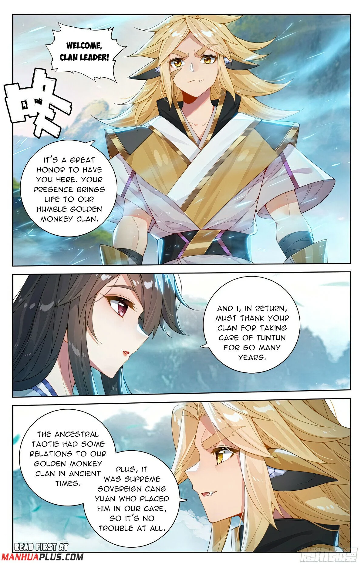 Read Dragon Prince Yuan EN Manga Online