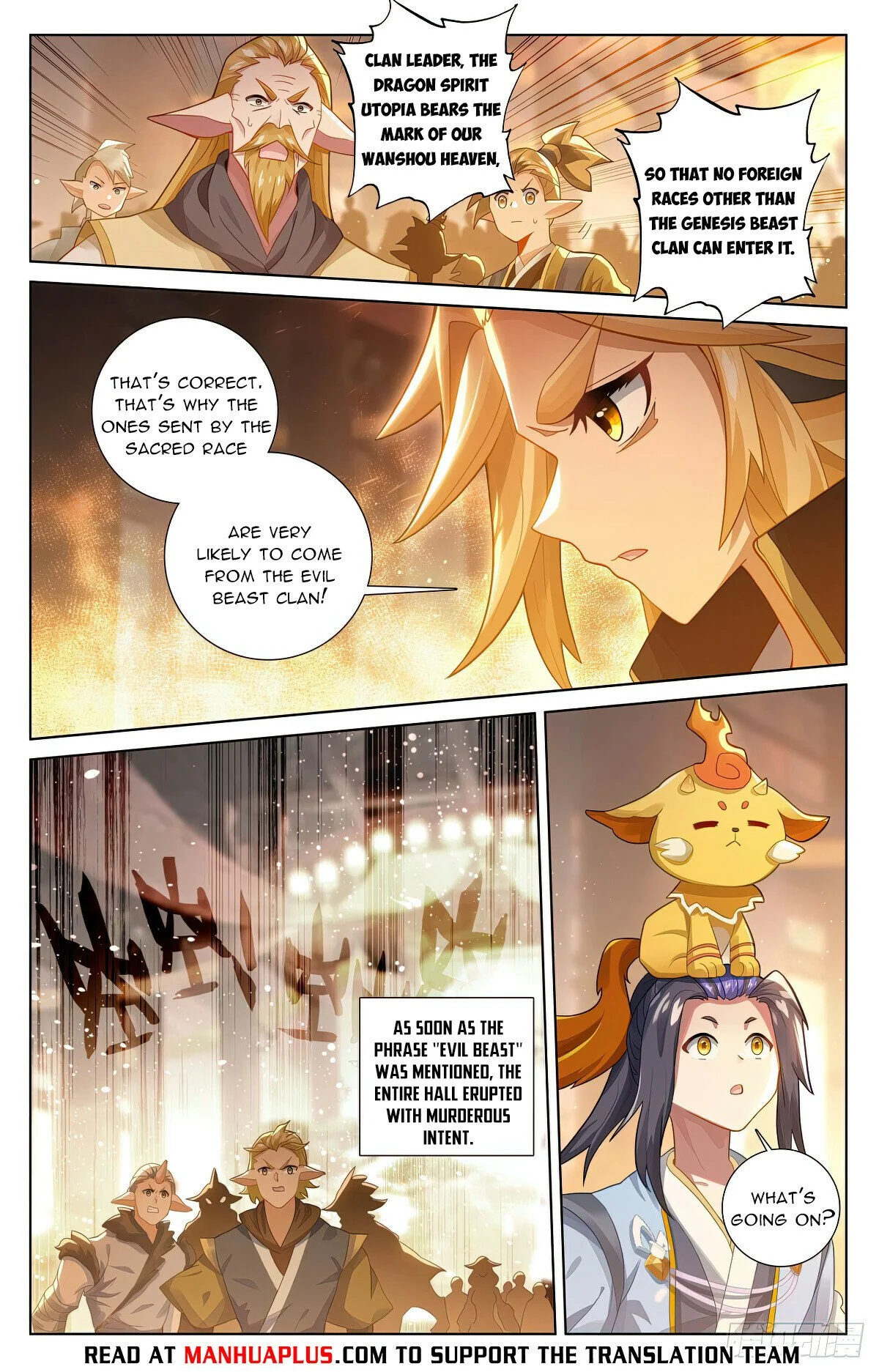 Read Dragon Prince Yuan EN Manga Online