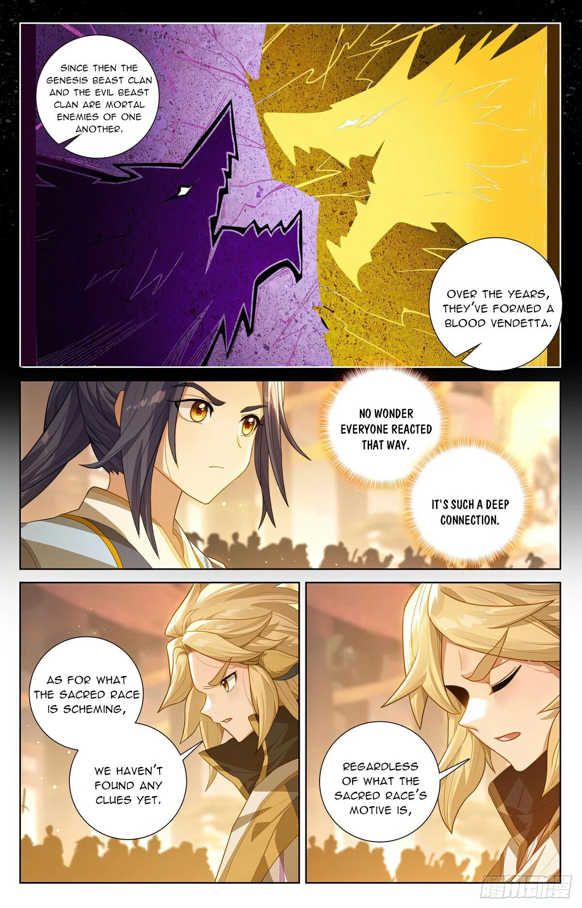 Read Dragon Prince Yuan EN Manga Online