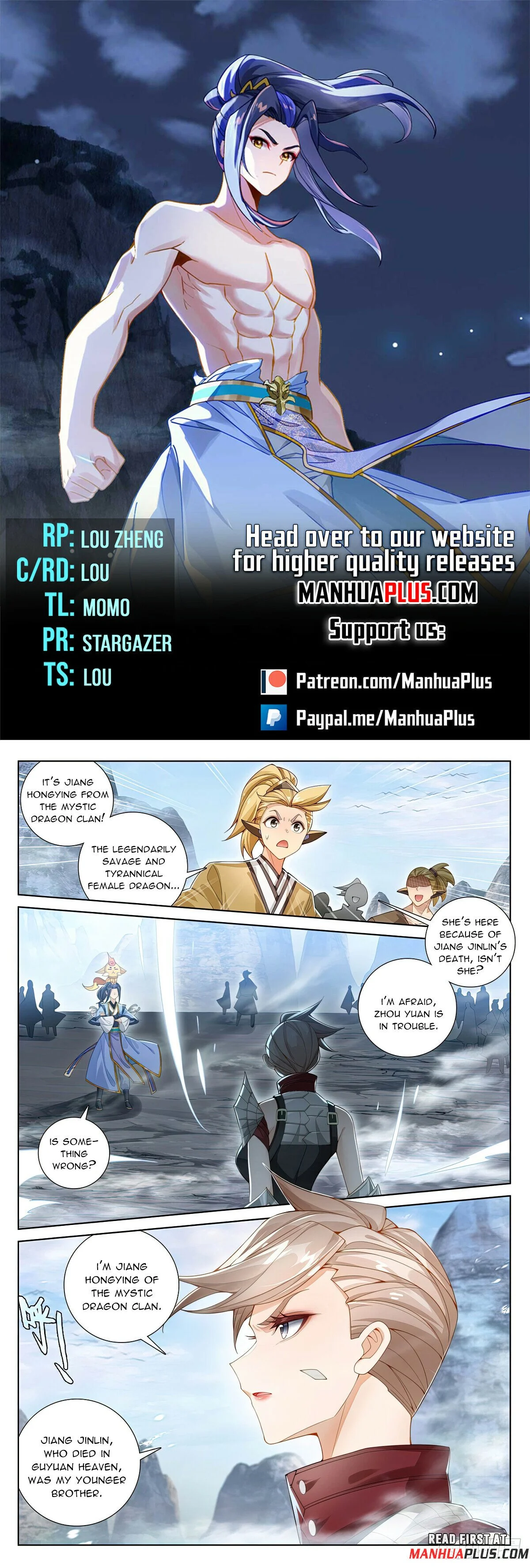 Read Dragon Prince Yuan EN Manga Online