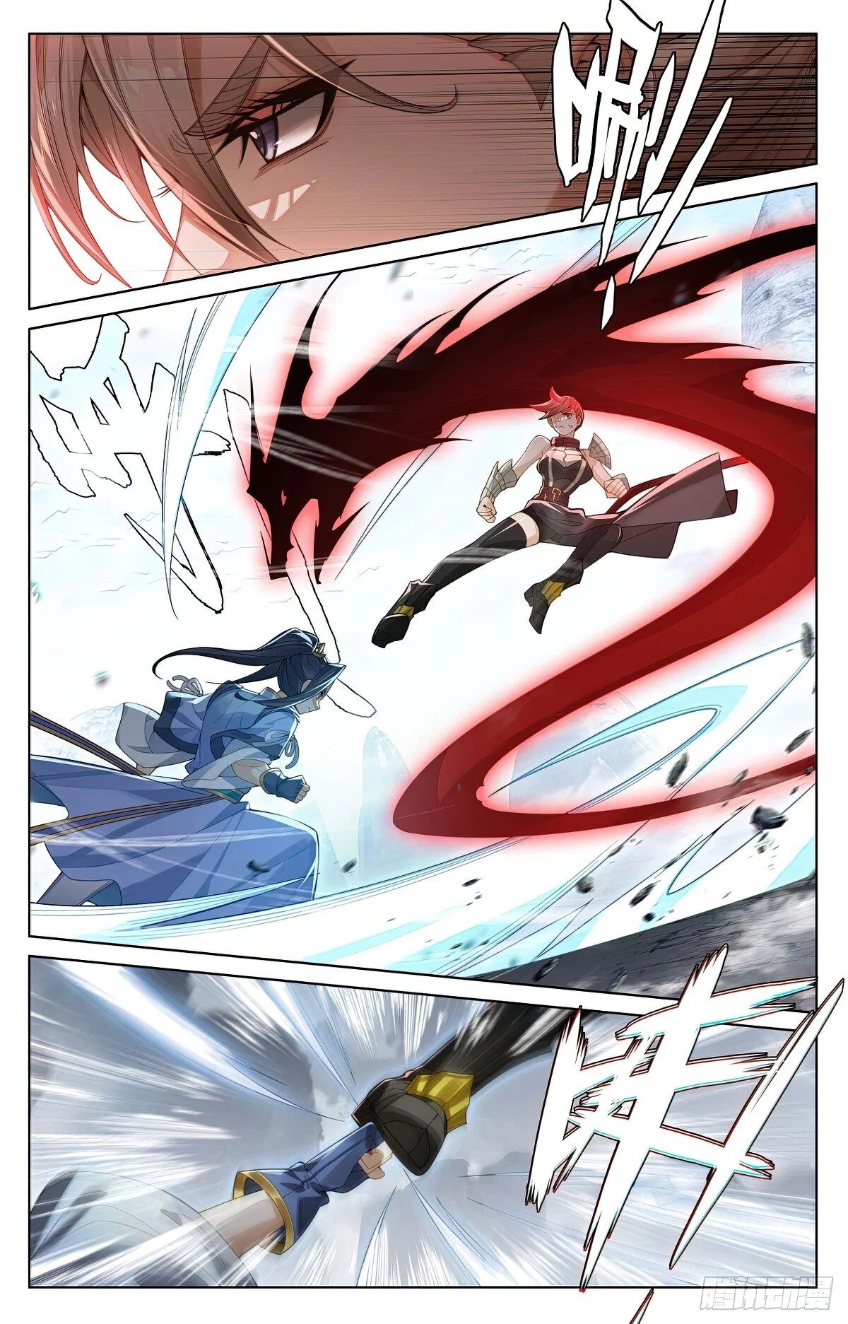 Read Dragon Prince Yuan EN Manga Online