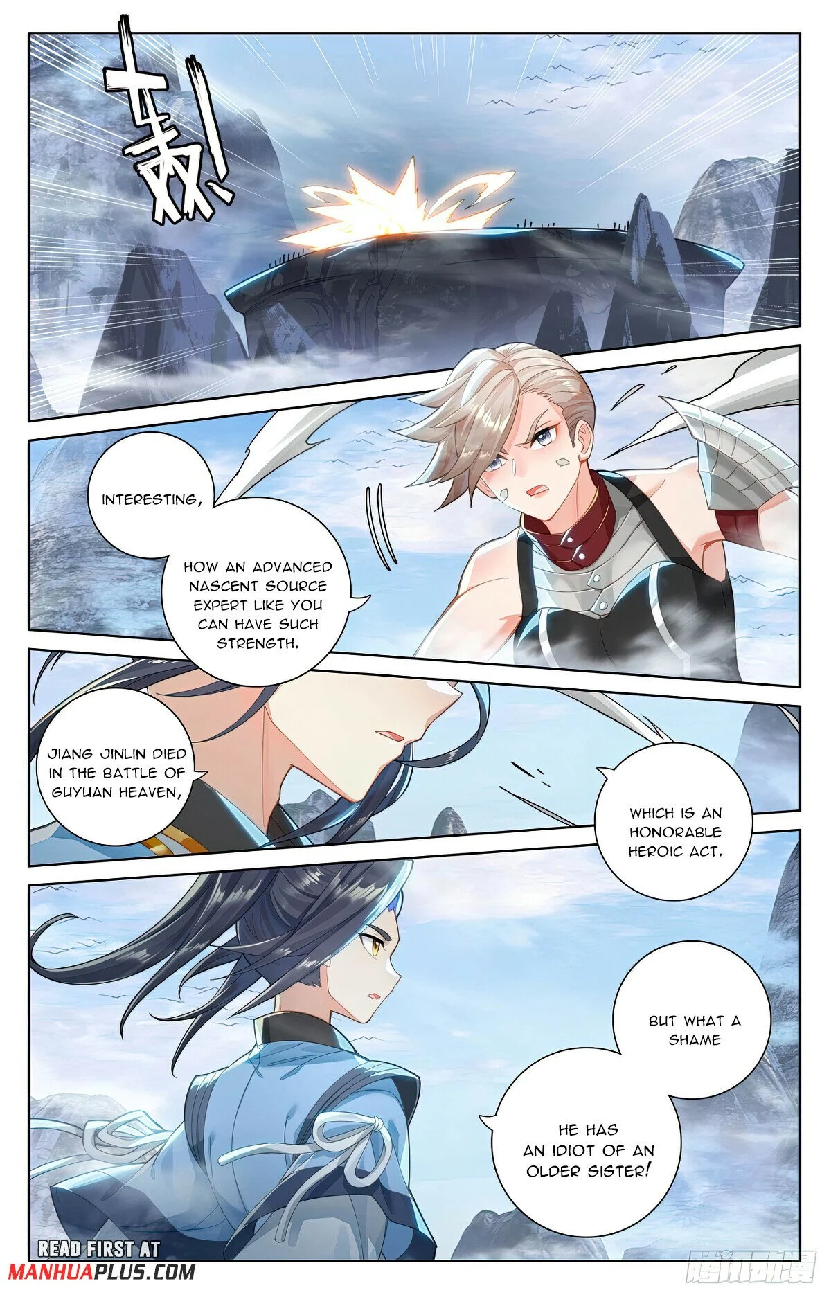 Read Dragon Prince Yuan EN Manga Online