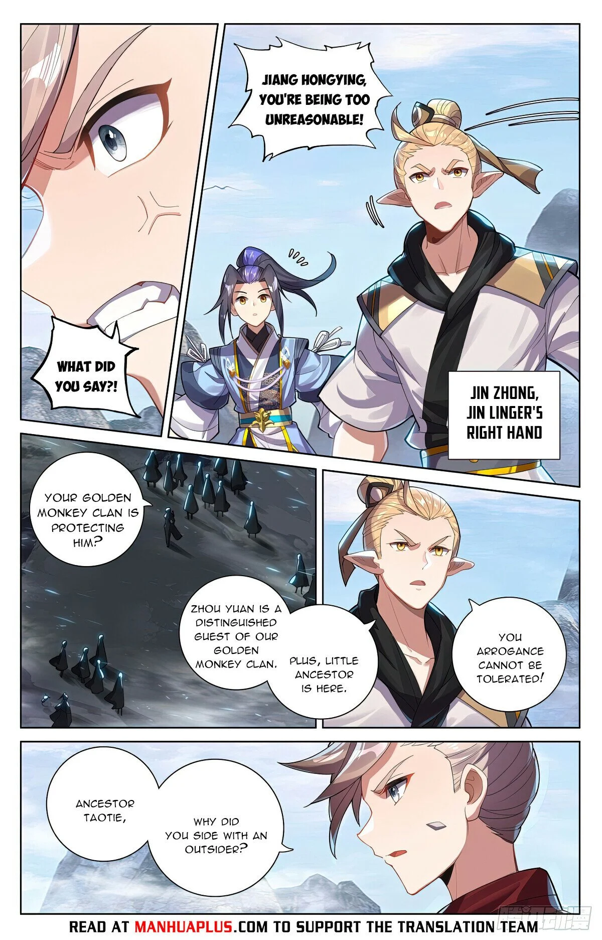 Read Dragon Prince Yuan EN Manga Online