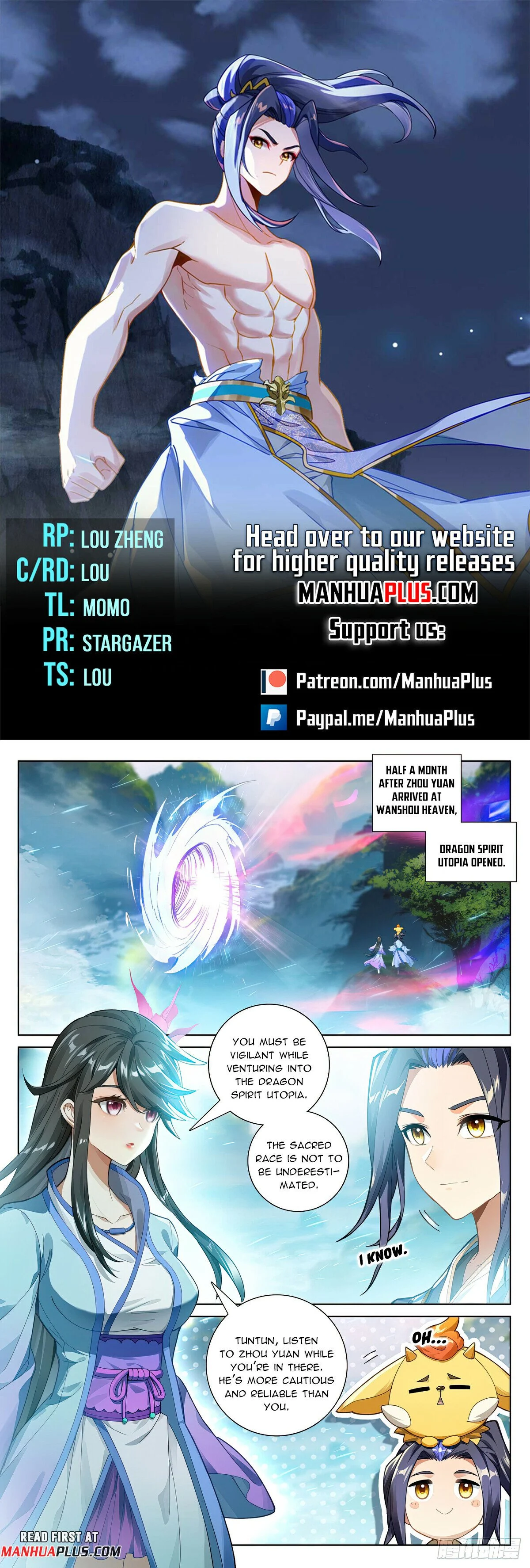 Read Dragon Prince Yuan EN Manga Online