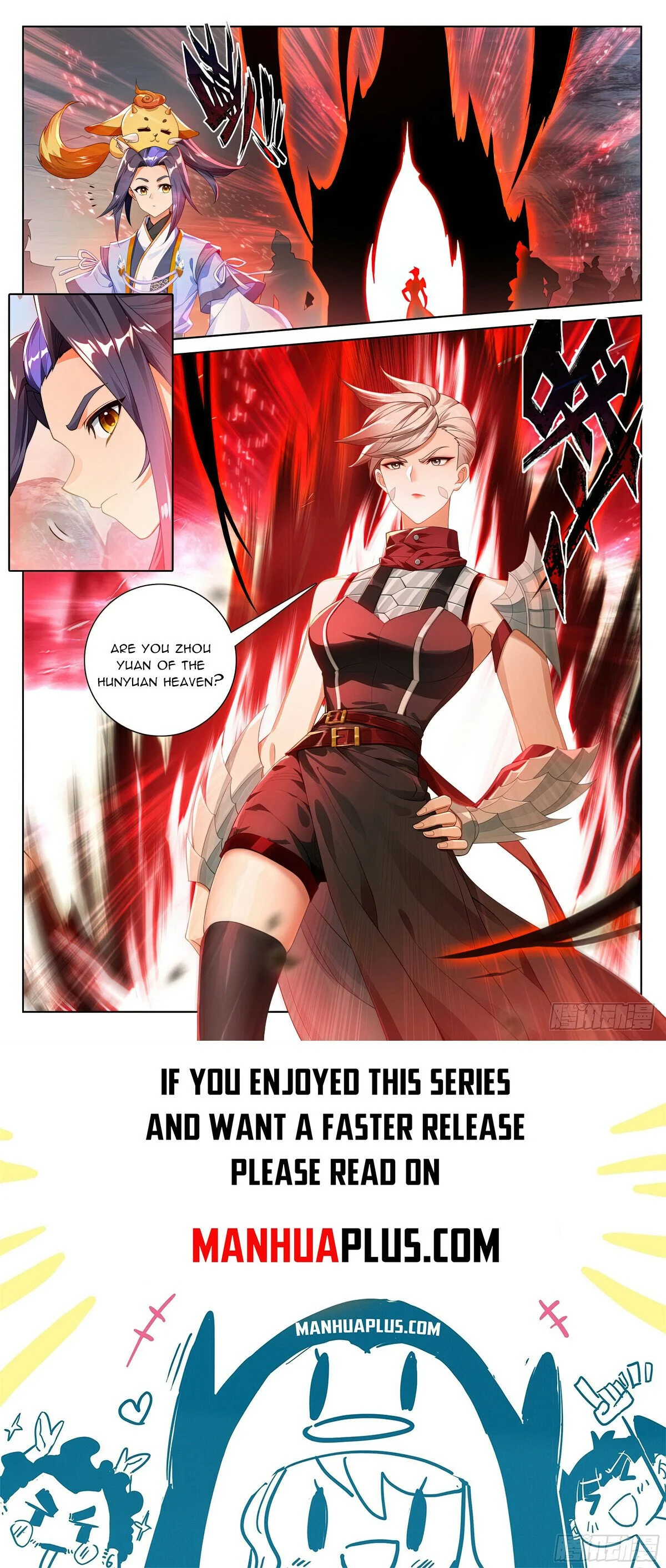 Read Dragon Prince Yuan EN Manga Online