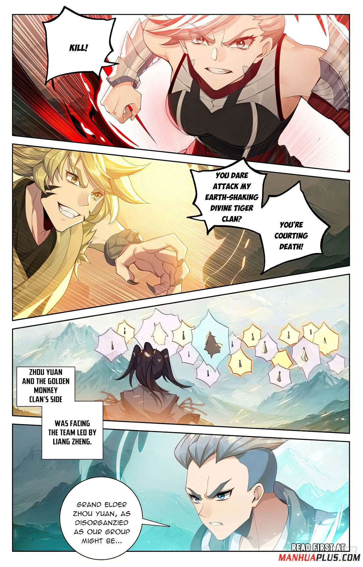 Read Dragon Prince Yuan EN Manga Online