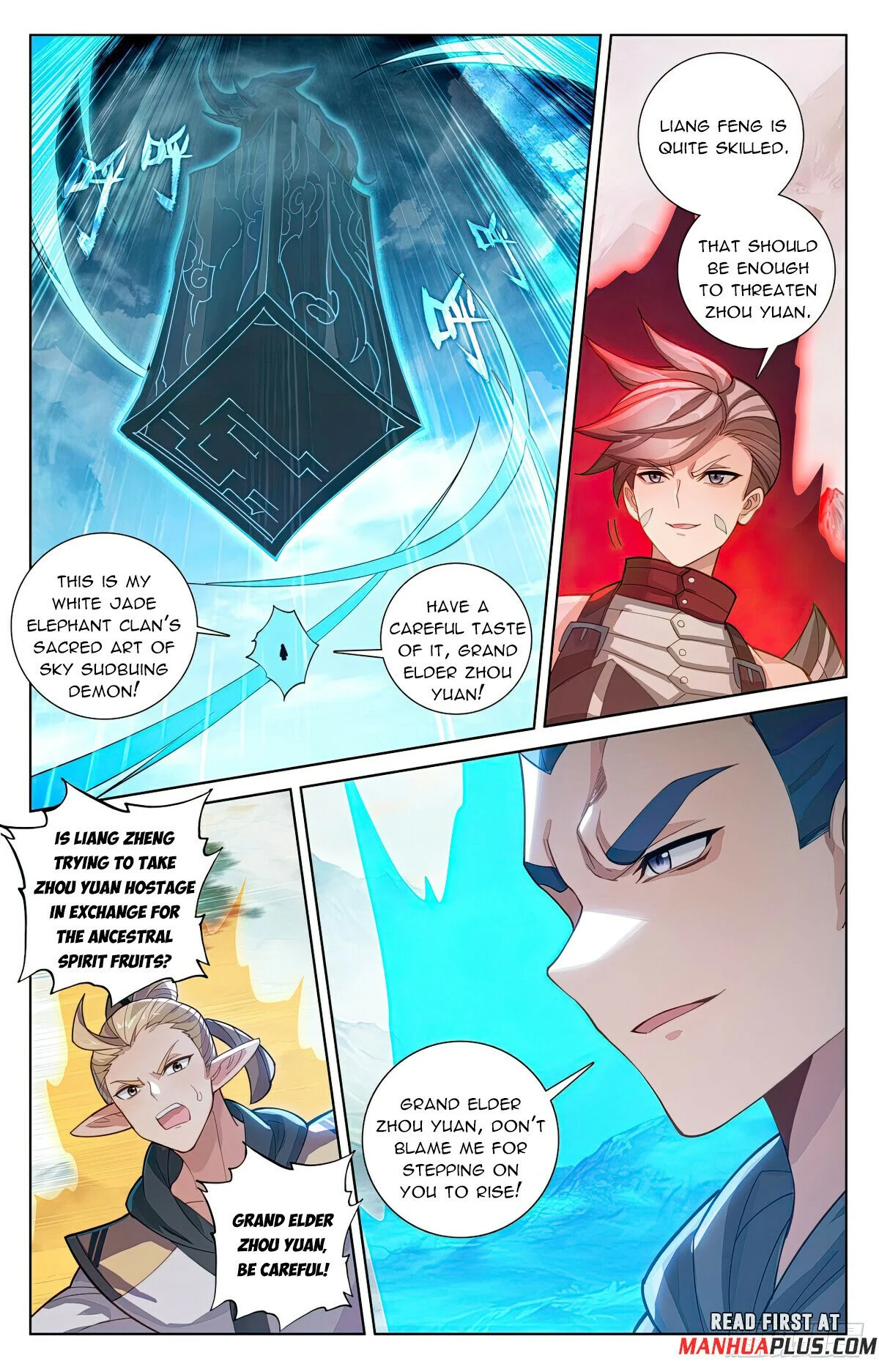 Read Dragon Prince Yuan EN Manga Online