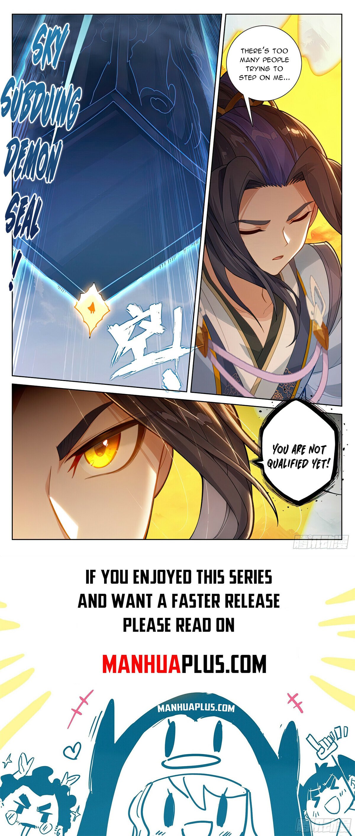 Read Dragon Prince Yuan EN Manga Online