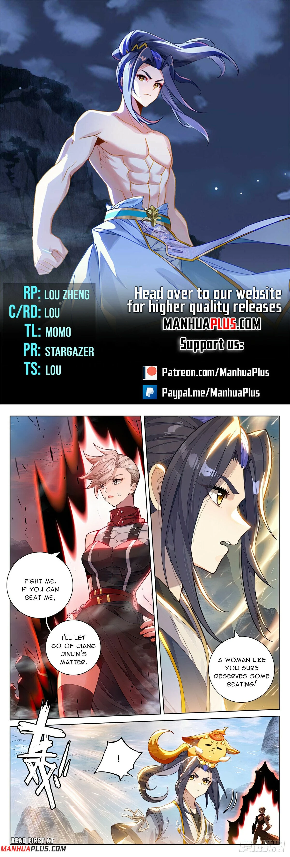 Read Dragon Prince Yuan EN Manga Online