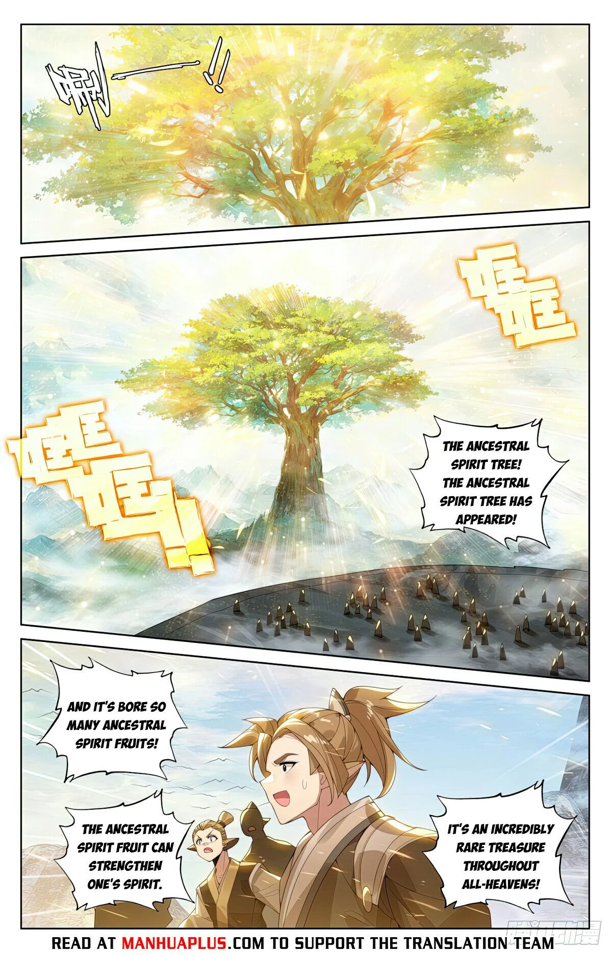 Read Dragon Prince Yuan EN Manga Online