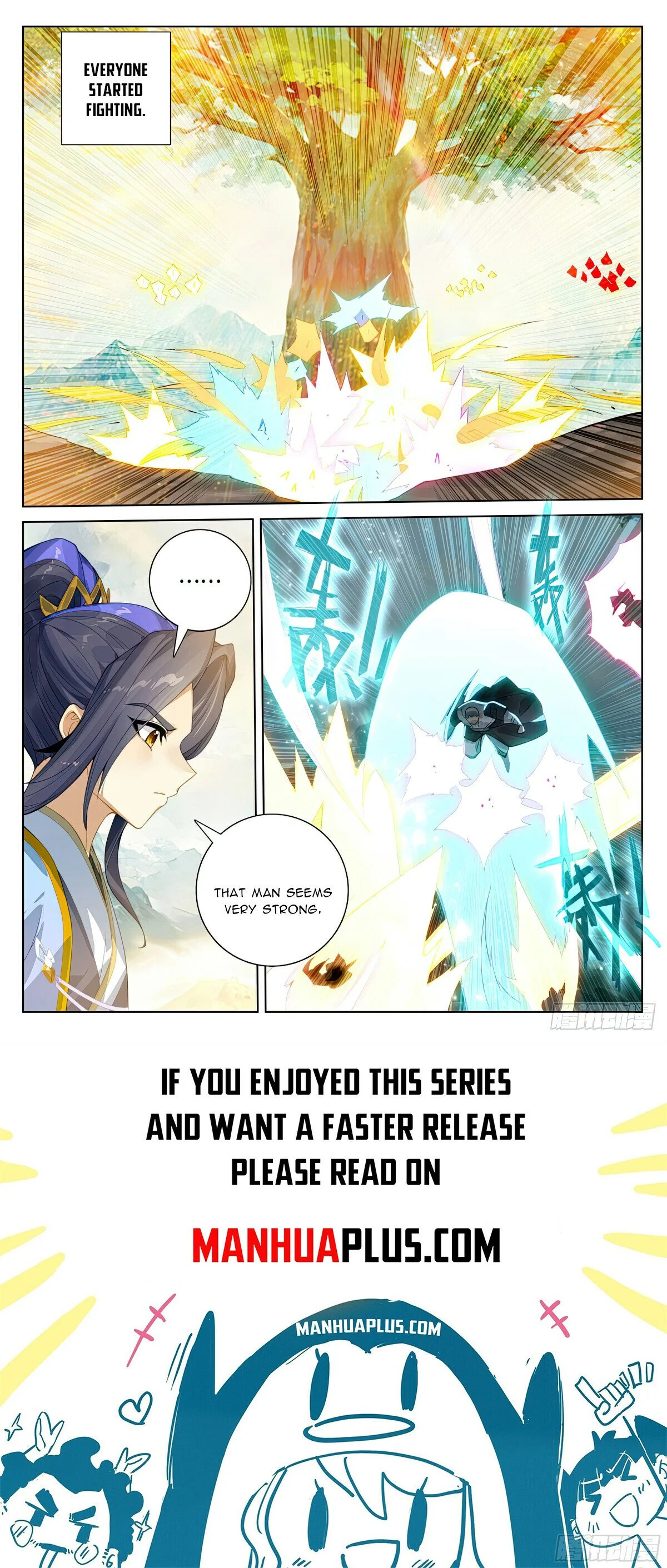 Read Dragon Prince Yuan EN Manga Online