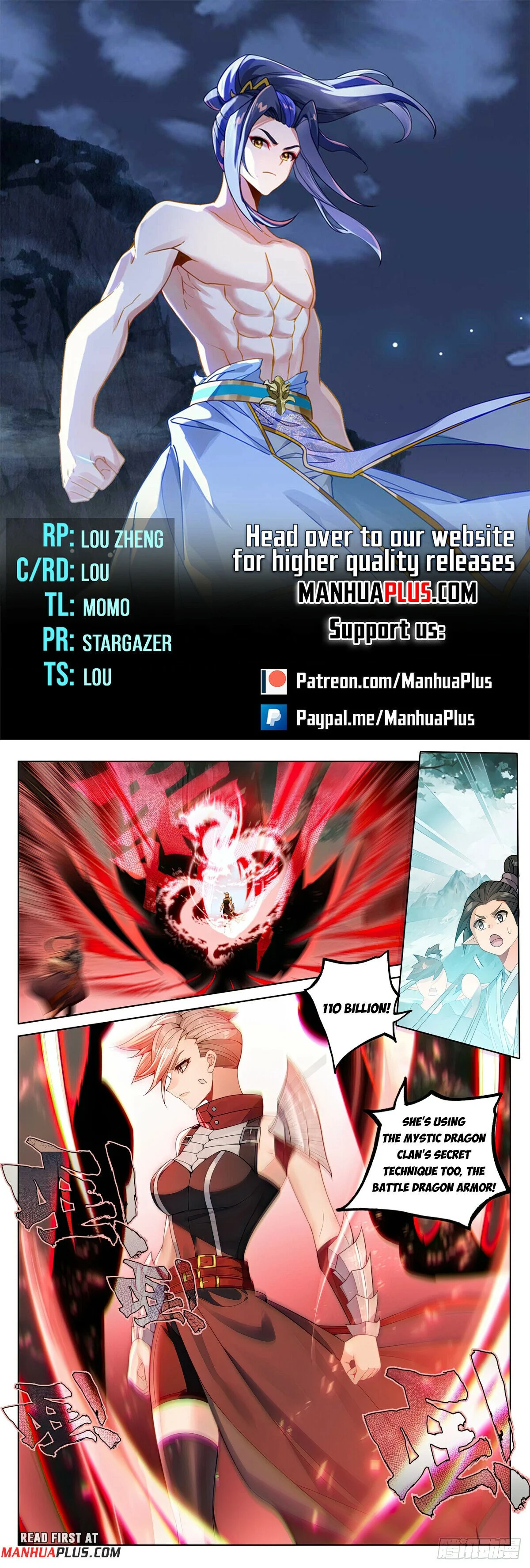 Read Dragon Prince Yuan EN Manga Online