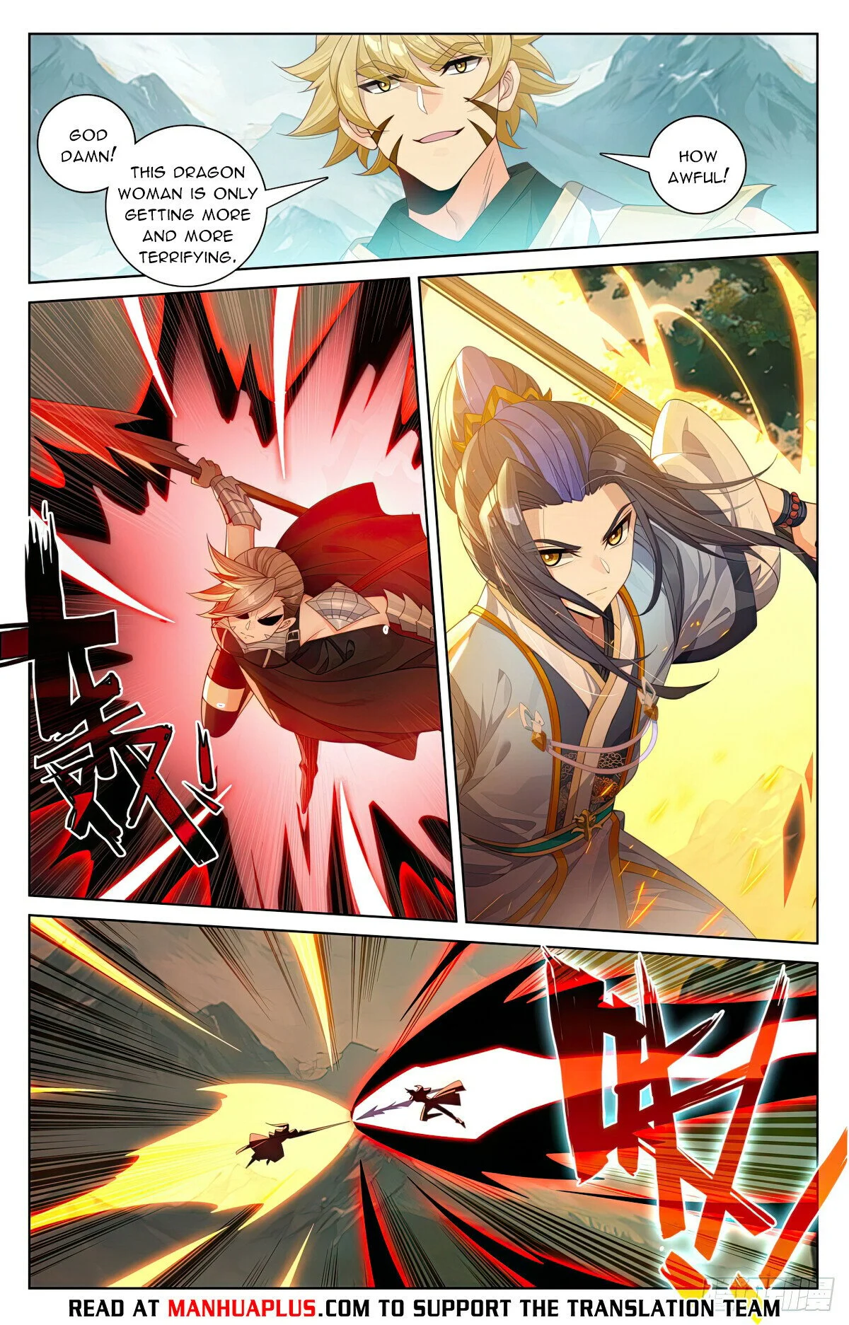 Read Dragon Prince Yuan EN Manga Online