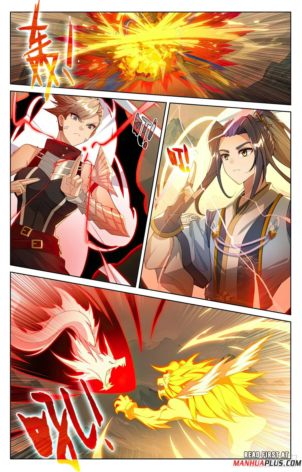 Read Dragon Prince Yuan EN Manga Online