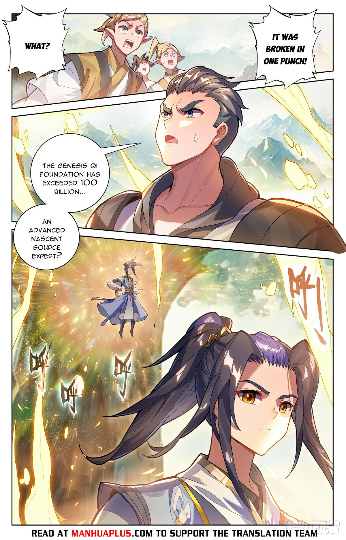 Read Dragon Prince Yuan EN Manga Online