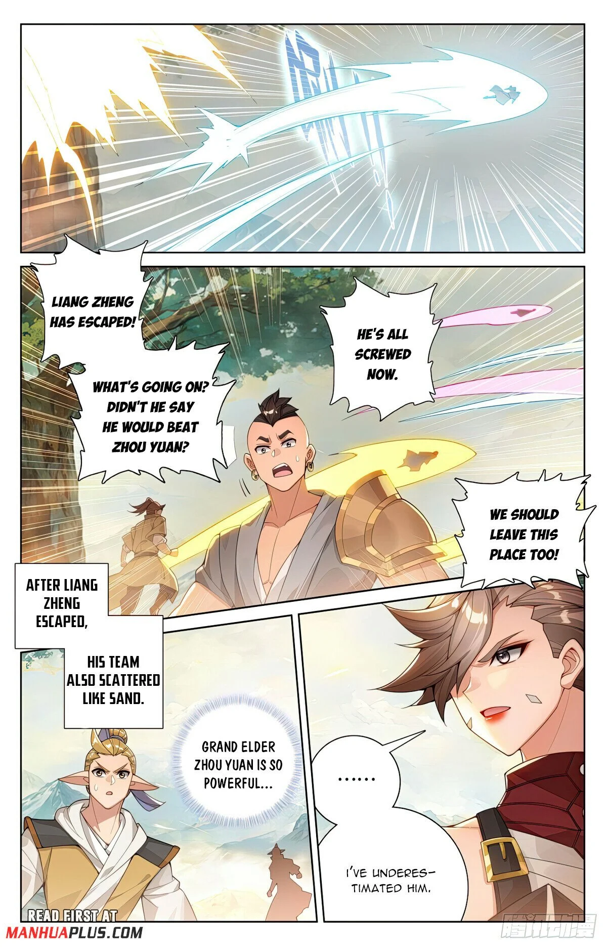 Read Dragon Prince Yuan EN Manga Online