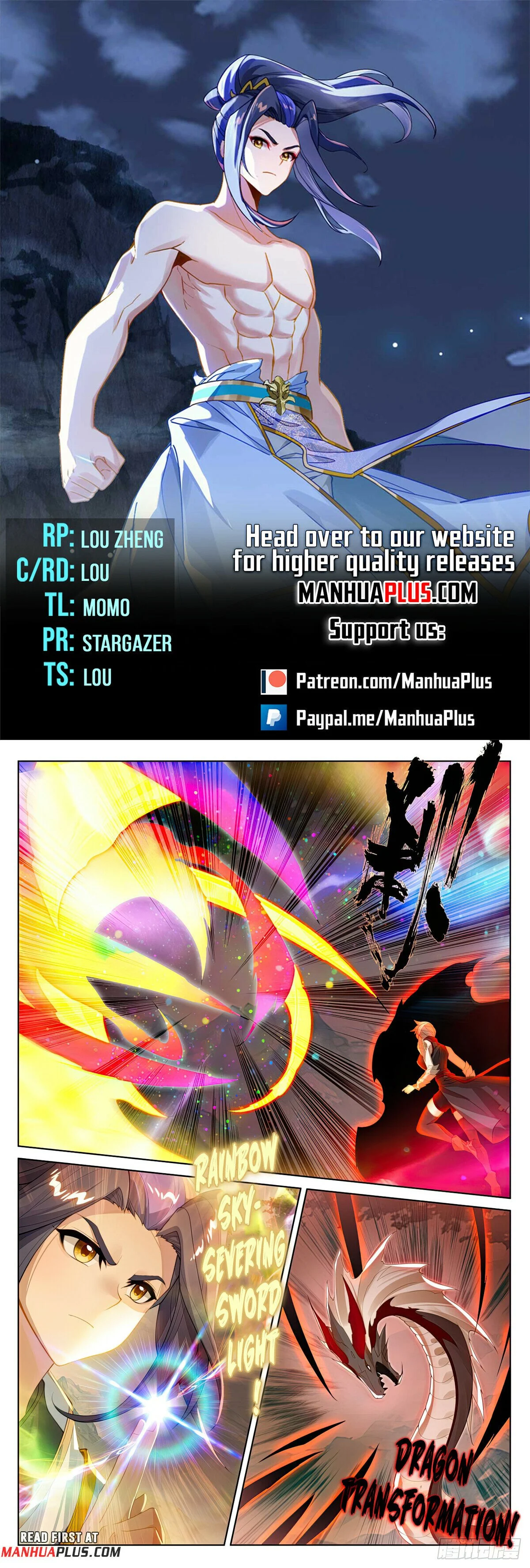 Read Dragon Prince Yuan EN Manga Online