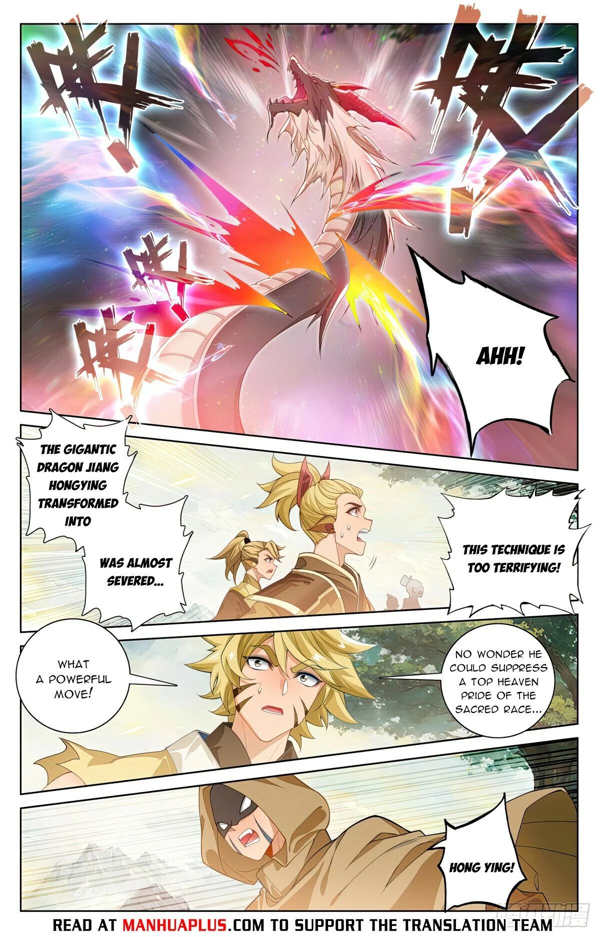 Read Dragon Prince Yuan EN Manga Online