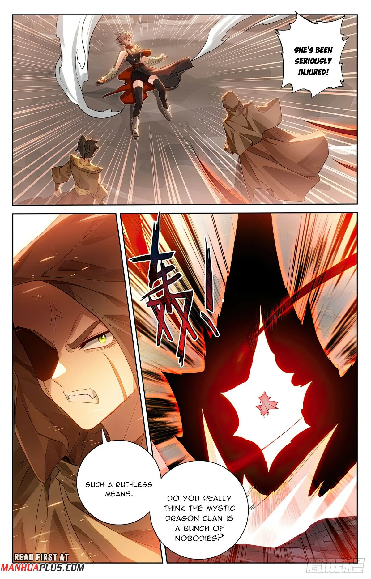 Read Dragon Prince Yuan EN Manga Online