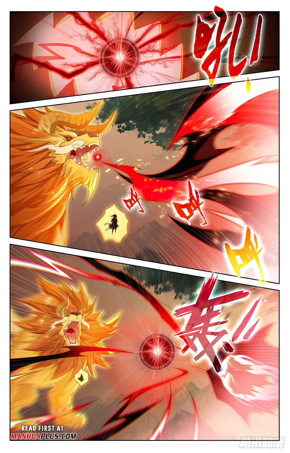 Read Dragon Prince Yuan EN Manga Online