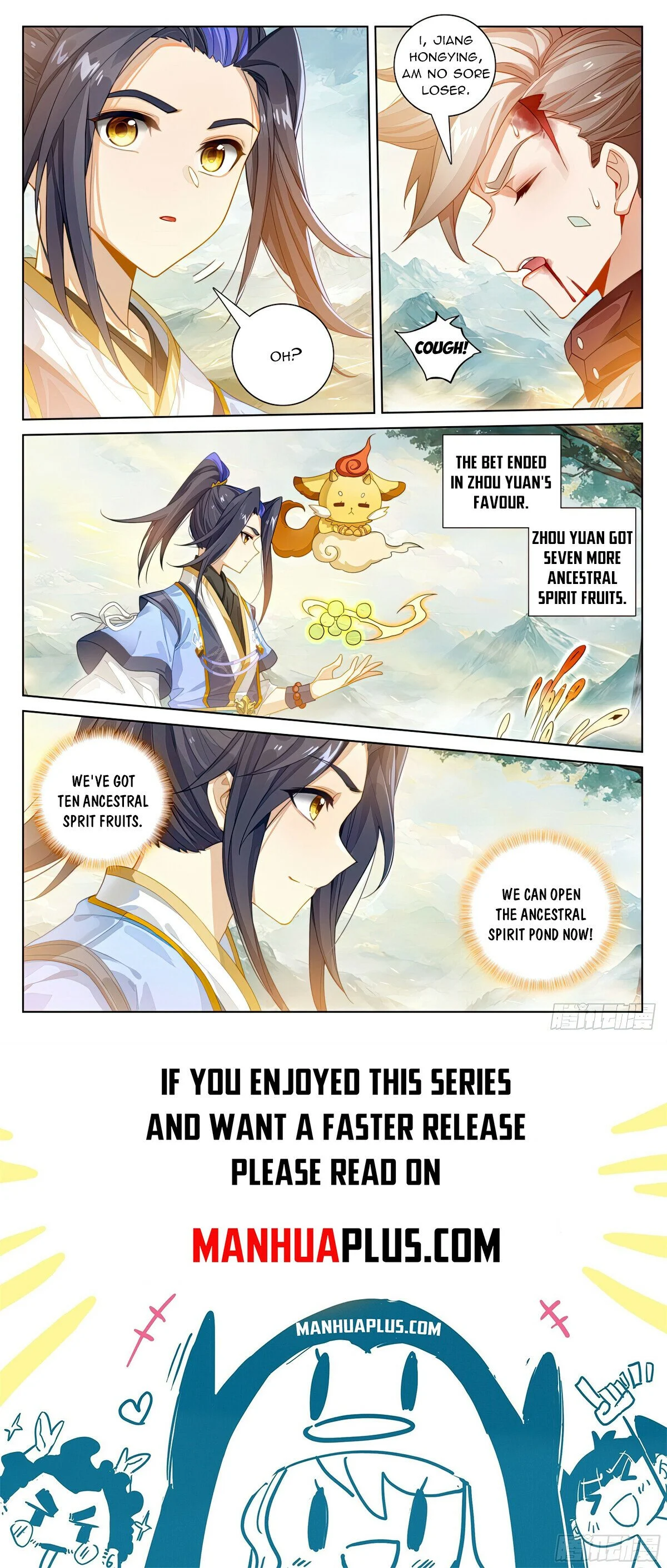 Read Dragon Prince Yuan EN Manga Online