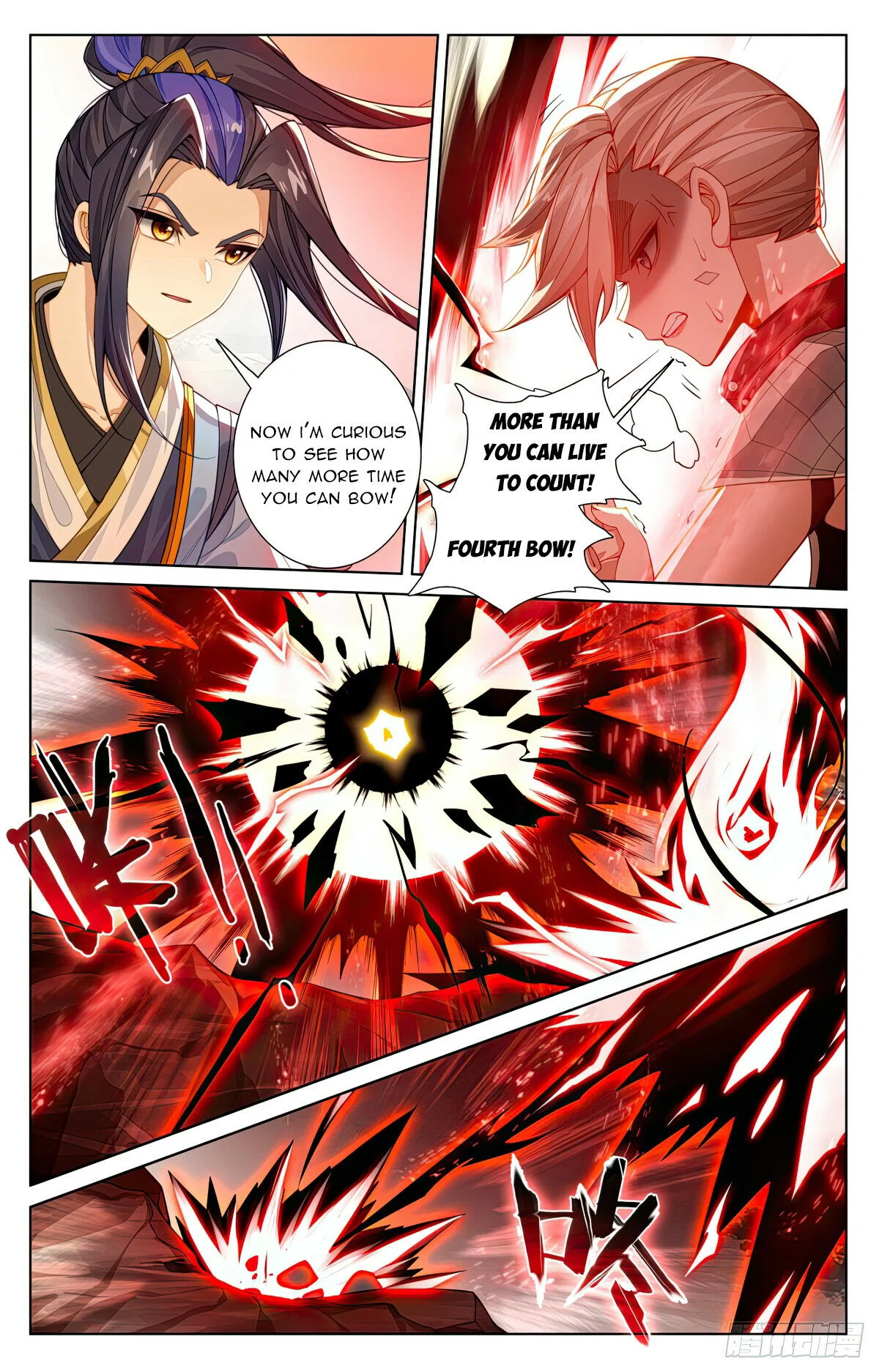 Read Dragon Prince Yuan EN Manga Online