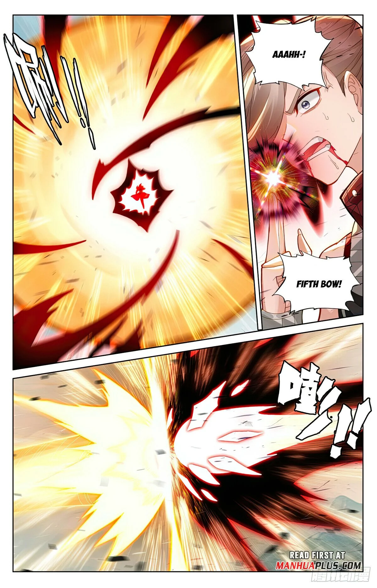 Read Dragon Prince Yuan EN Manga Online