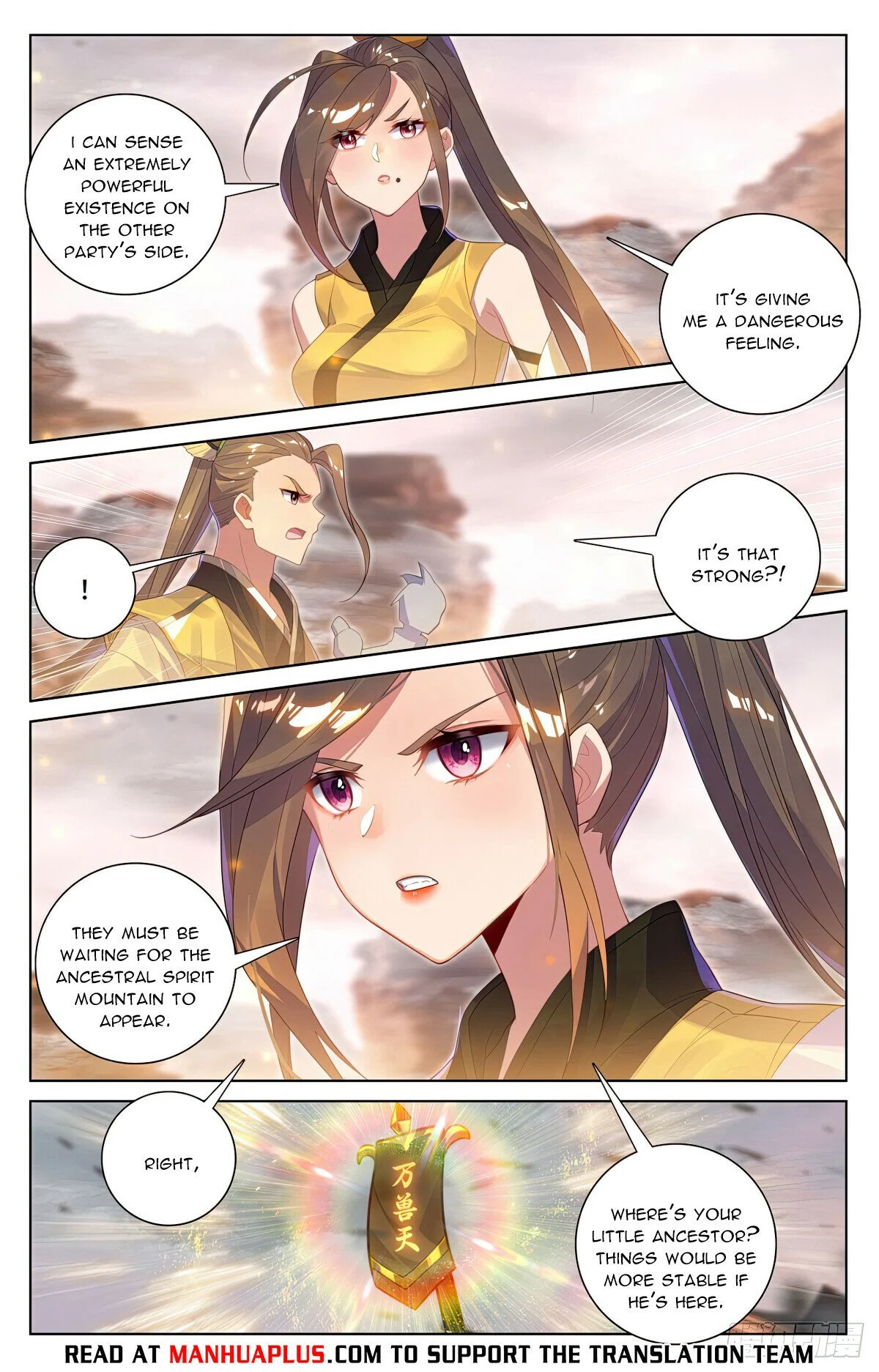 Read Dragon Prince Yuan EN Manga Online