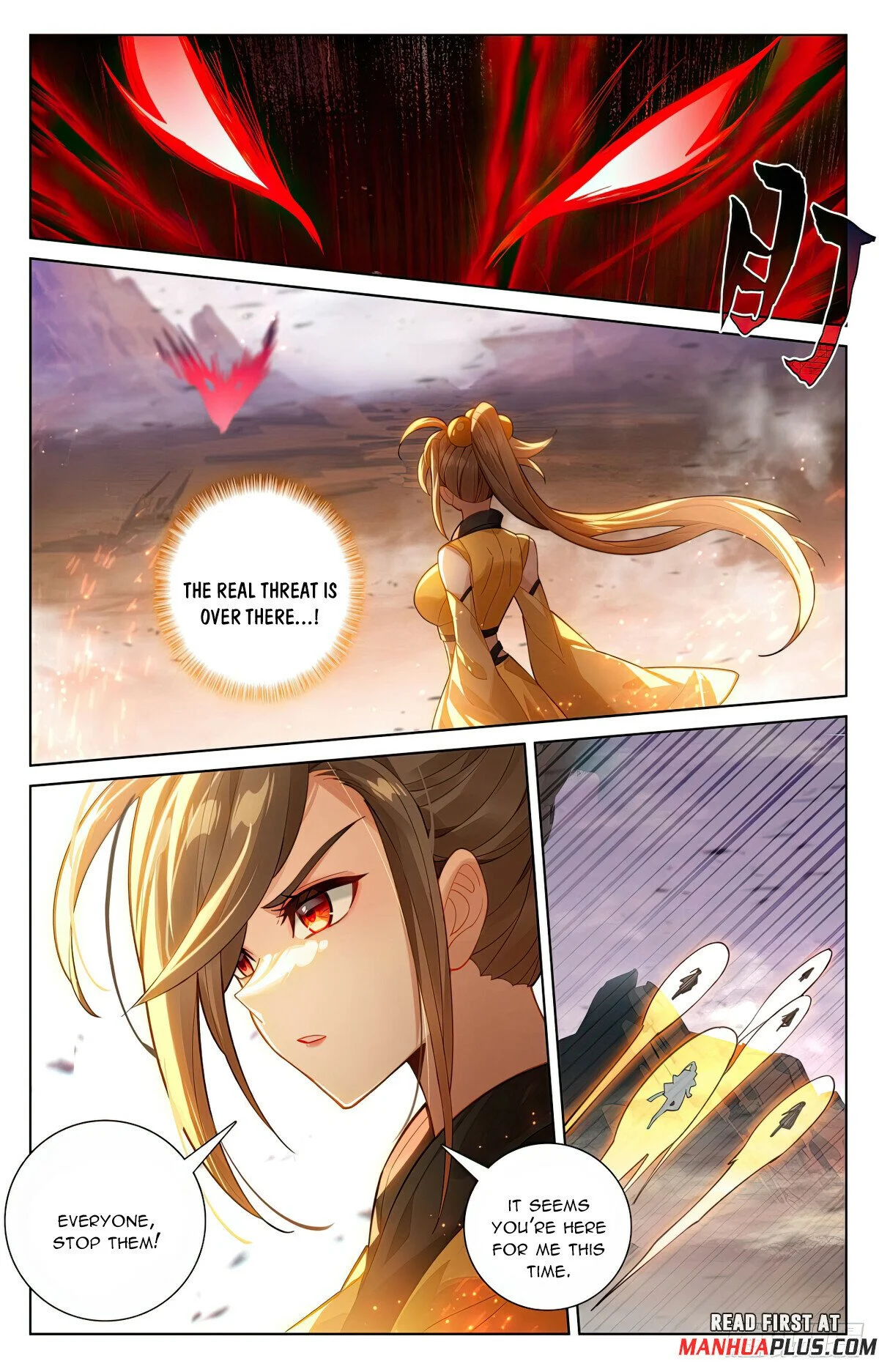 Read Dragon Prince Yuan EN Manga Online