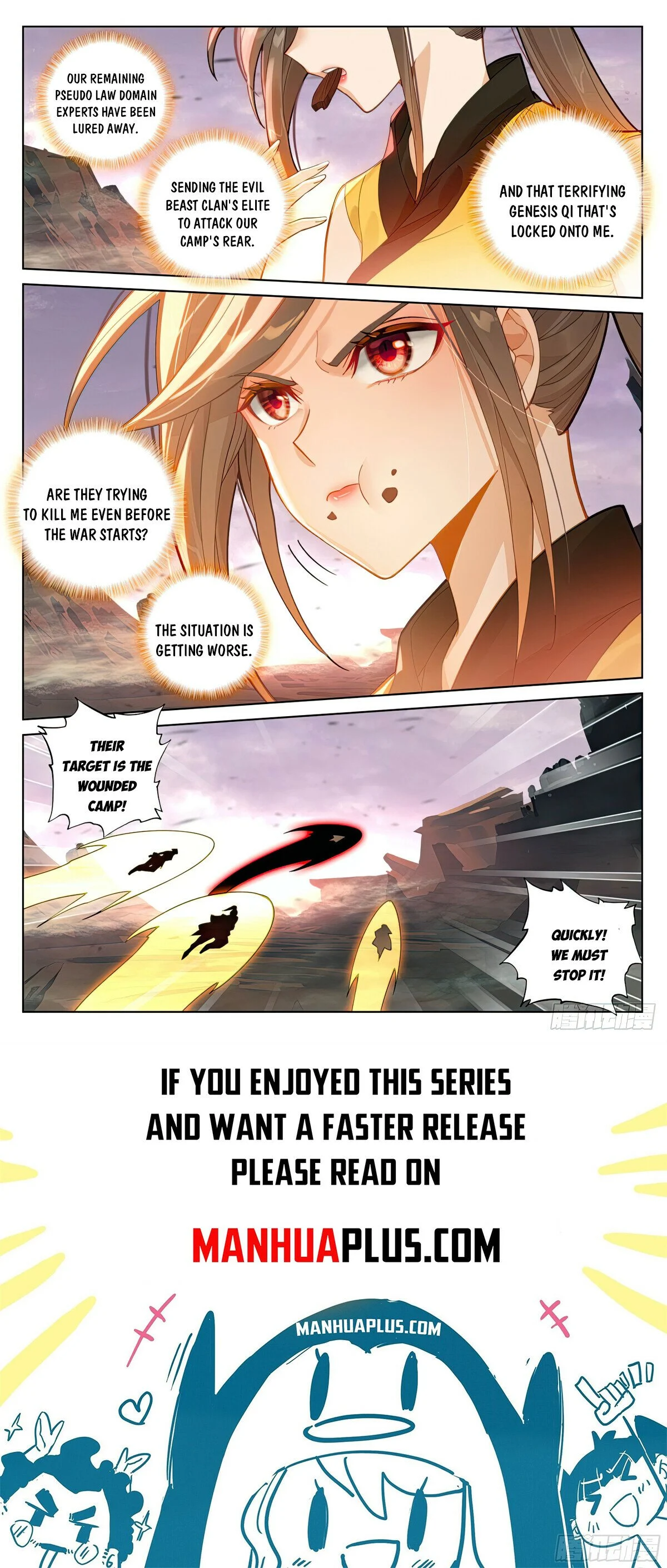 Read Dragon Prince Yuan EN Manga Online