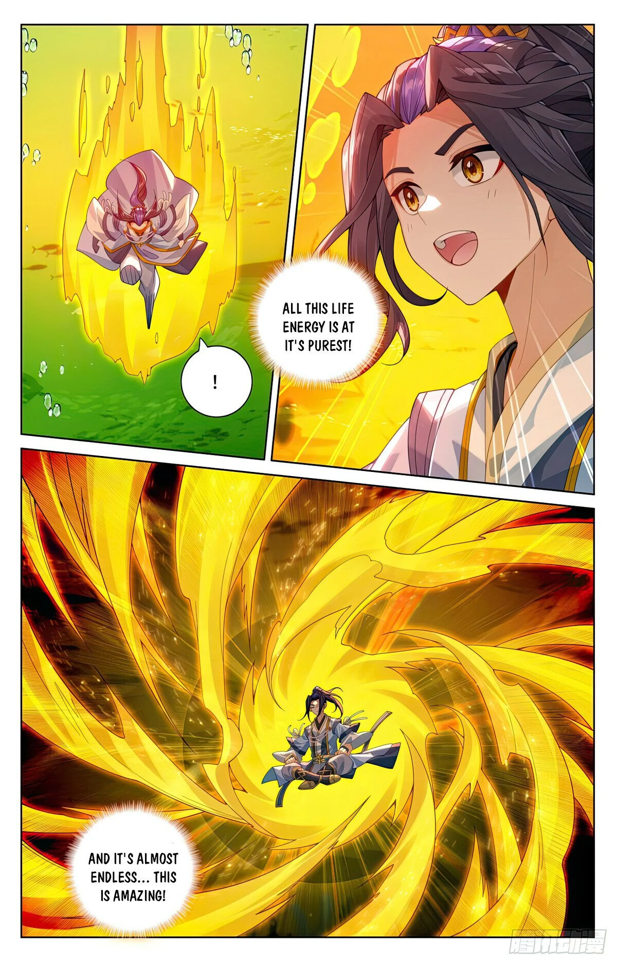 Read Dragon Prince Yuan EN Manga Online