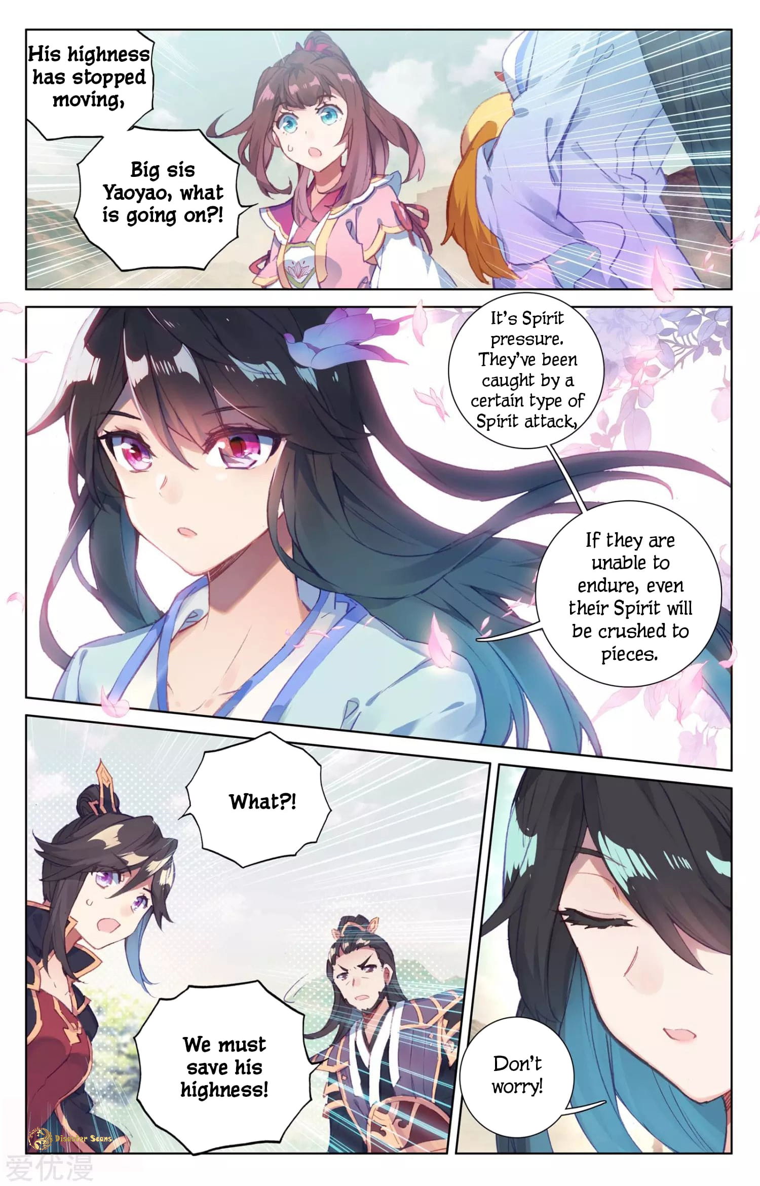 Read Dragon Prince Yuan EN Manga Online