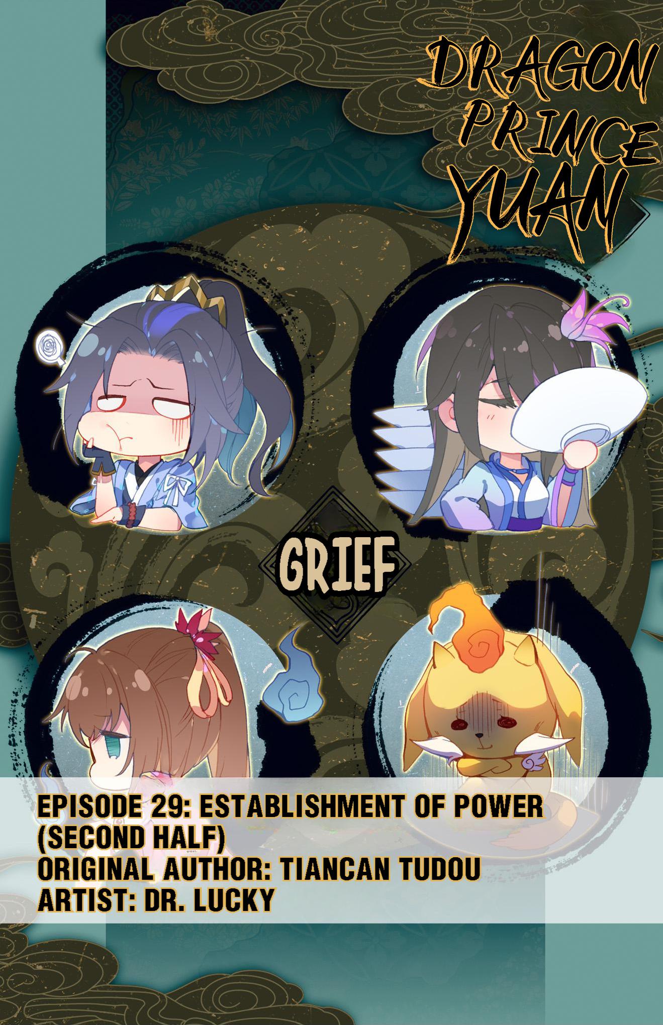 Read Dragon Prince Yuan EN Manga Online