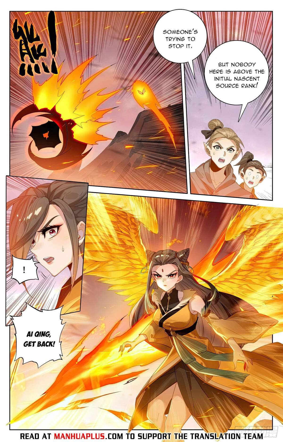 Read Dragon Prince Yuan EN Manga Online