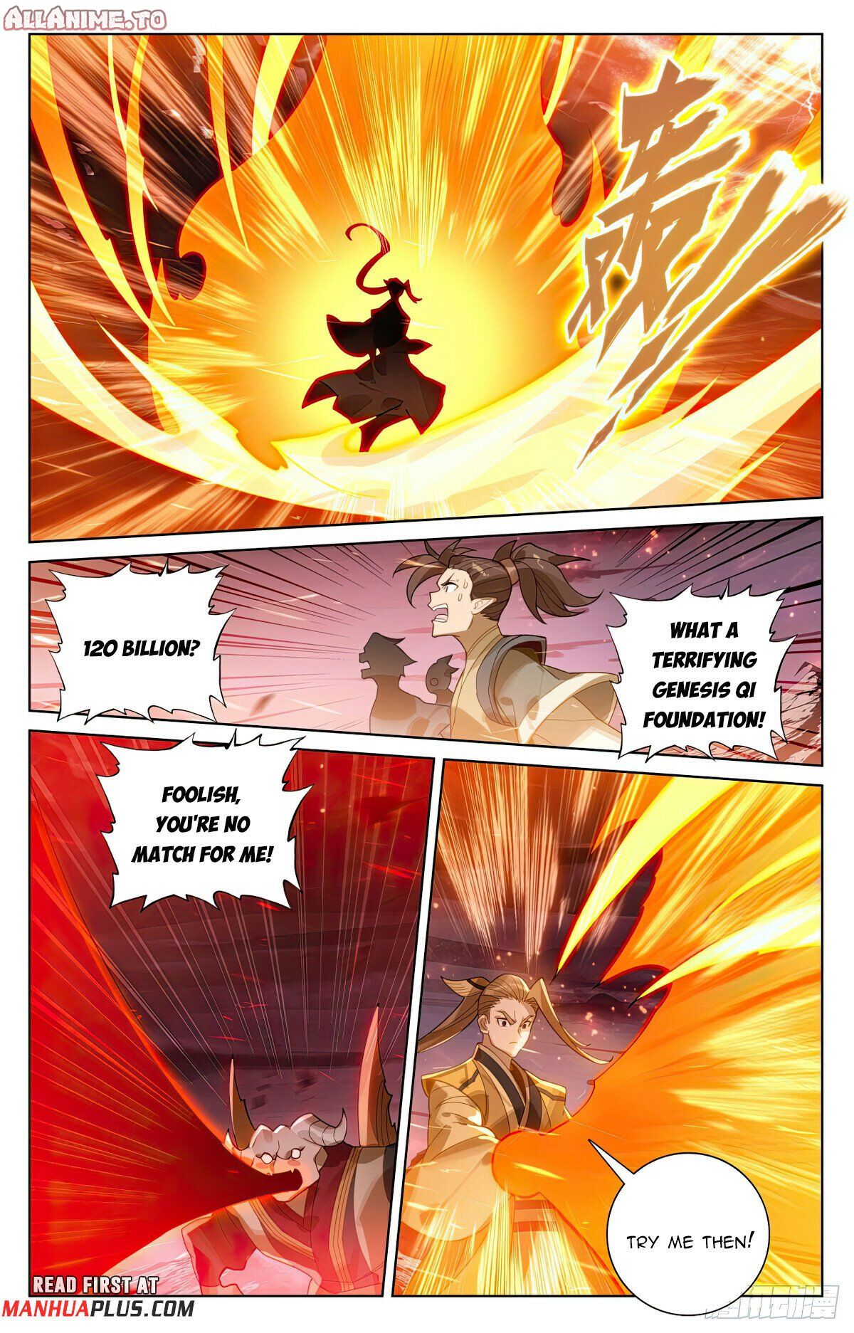 Read Dragon Prince Yuan EN Manga Online