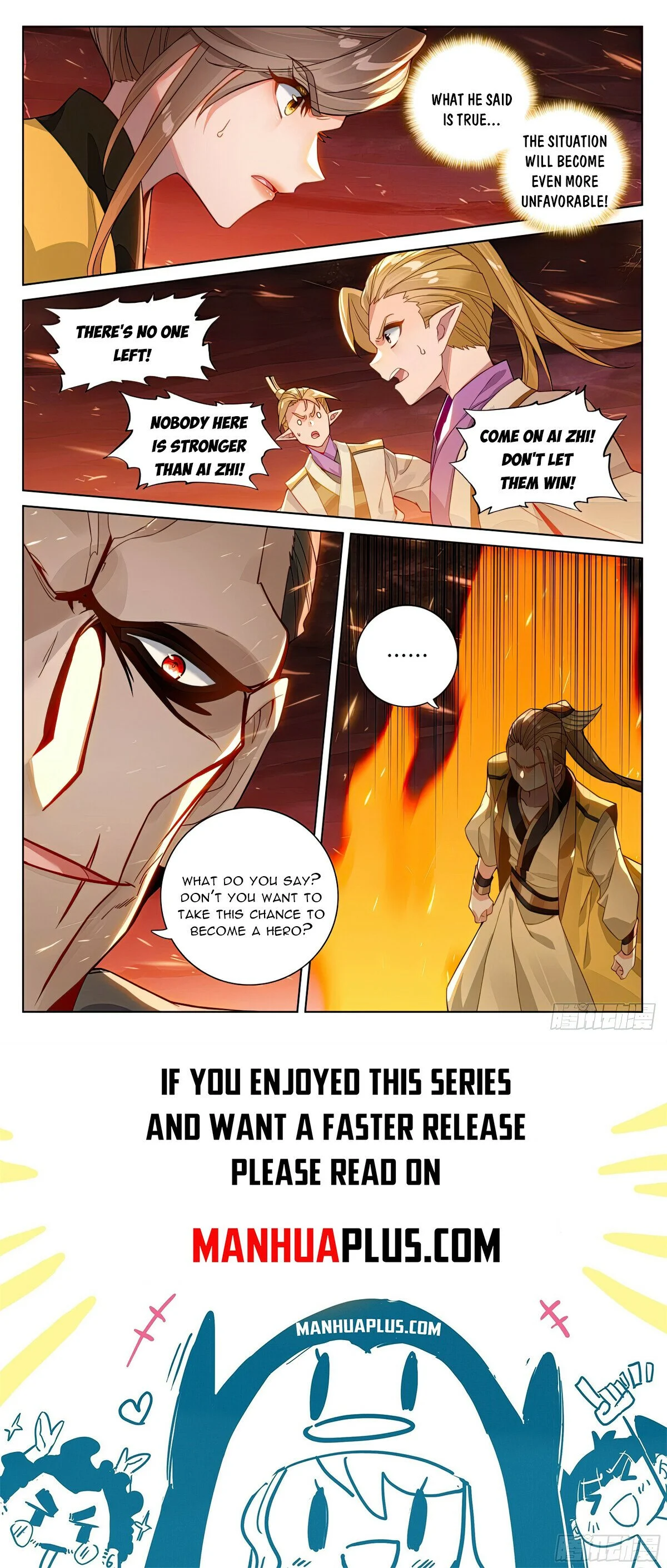 Read Dragon Prince Yuan EN Manga Online