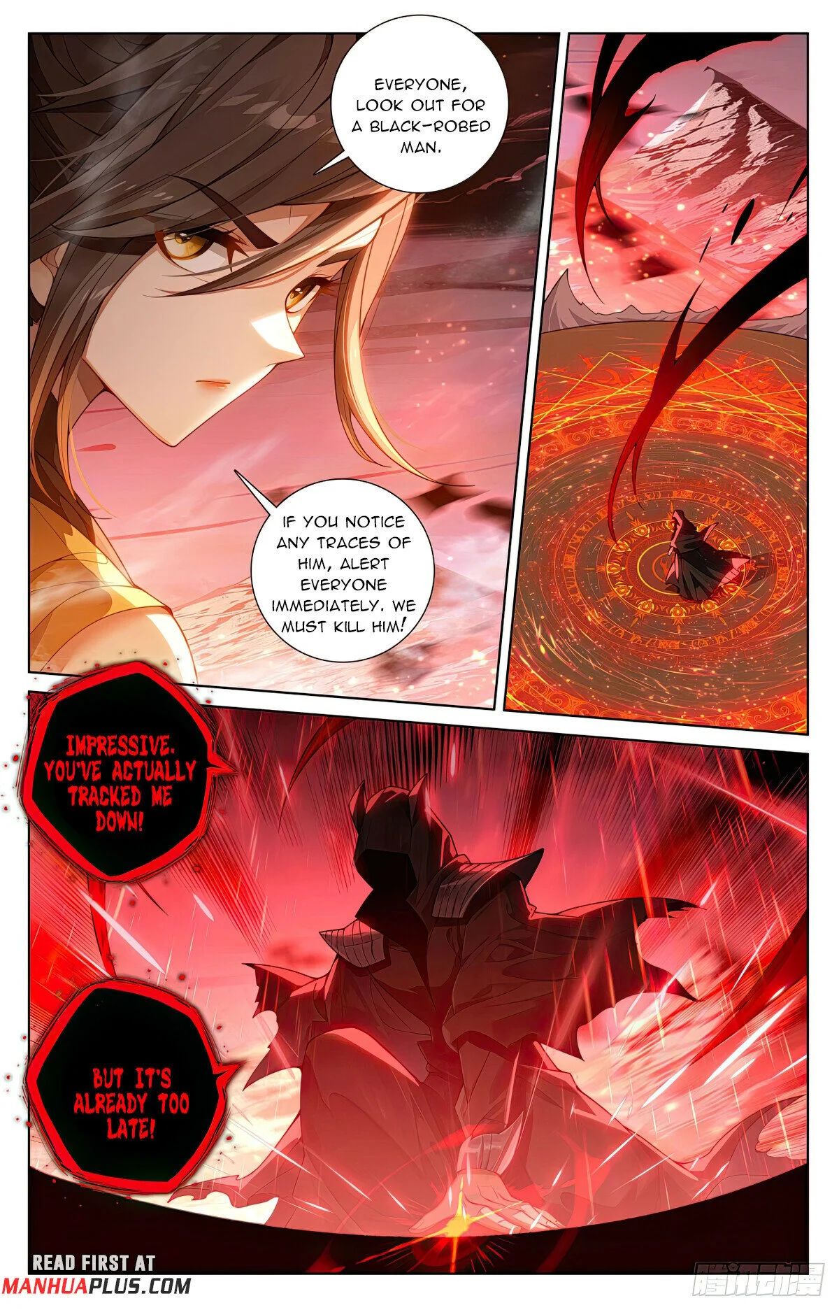 Read Dragon Prince Yuan EN Manga Online