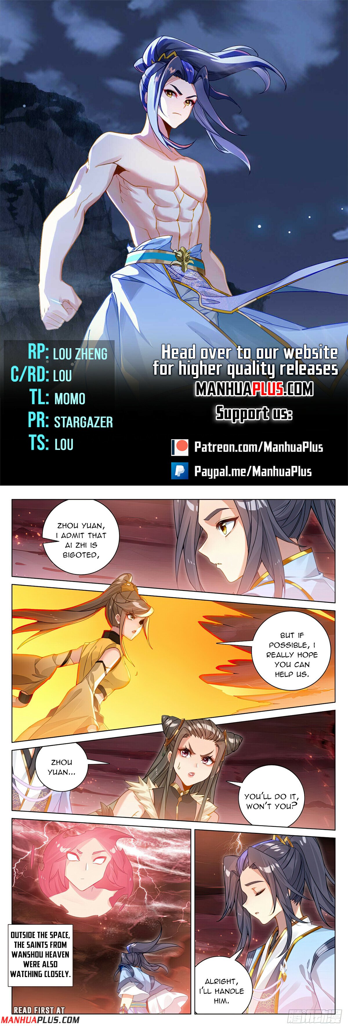 Read Dragon Prince Yuan EN Manga Online